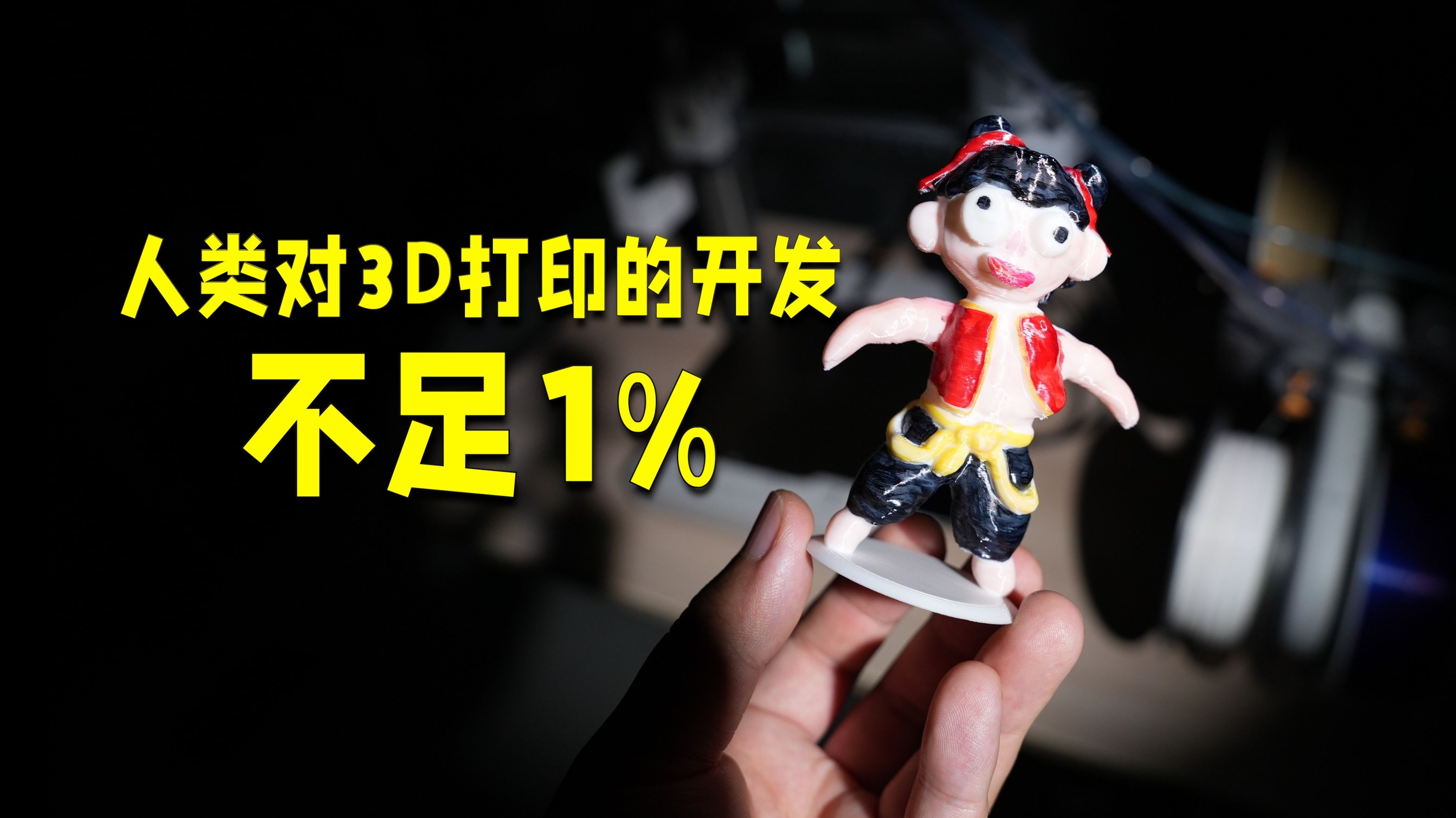 拥有迷人微笑，人生仿佛开了挂：嘴巴好看是什么体验