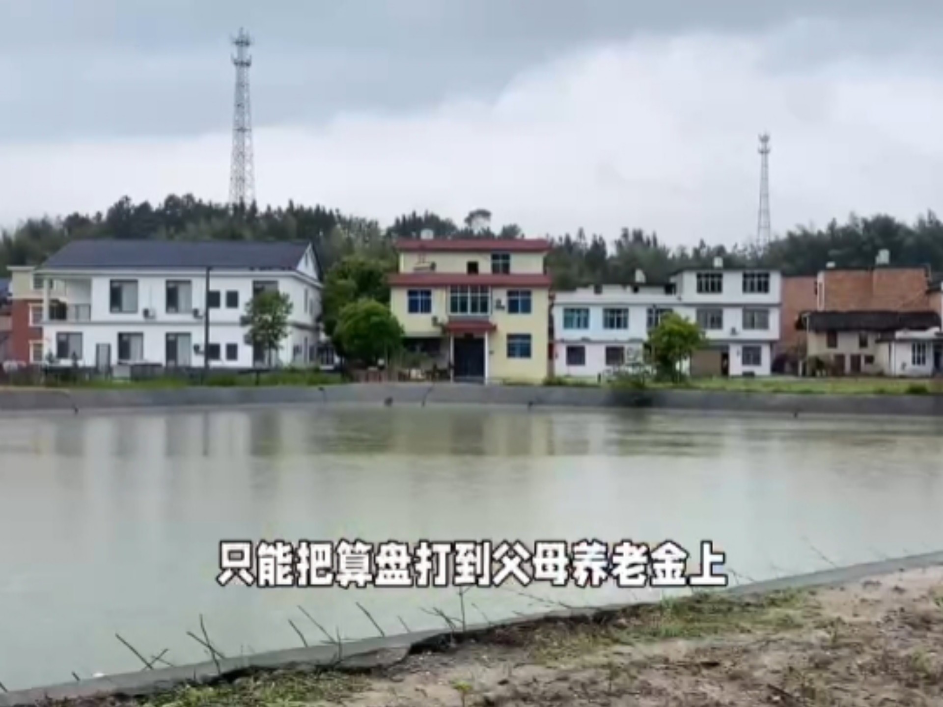 男人放进去很快就忍不住怎么回事？原因解析与应对策略