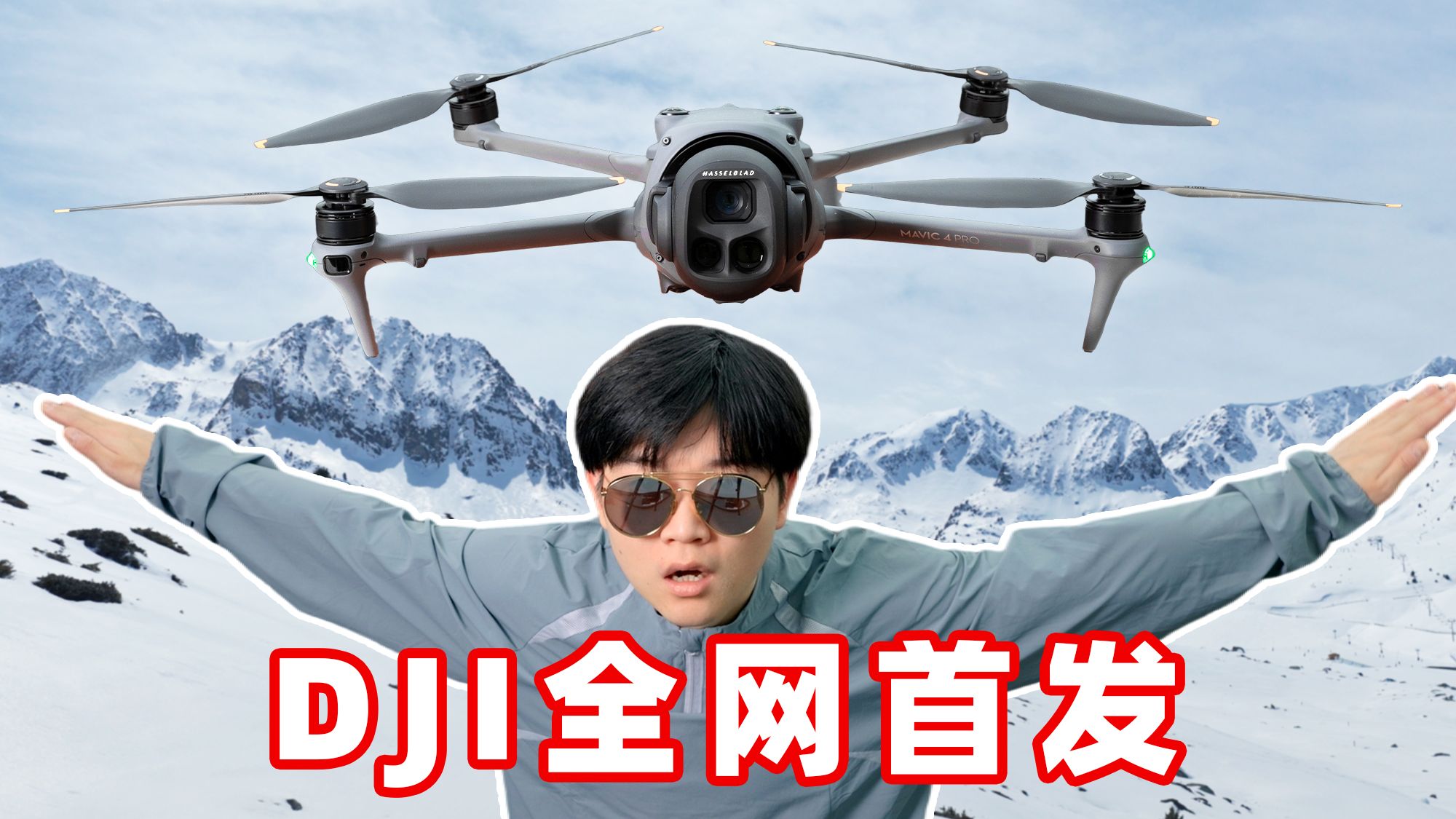 2025最新ios手机游戏排行榜 抢手苹果手机游戏2025前十名
