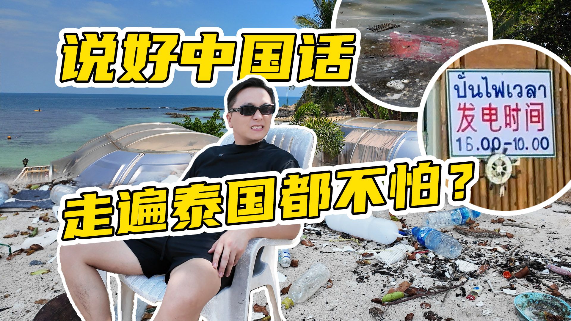 成人短篇合集500字左右作文：精选短篇故事，满足您的阅读需求