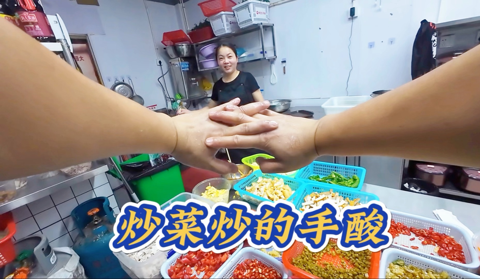 C哭了英语课代表：我的逆袭之路