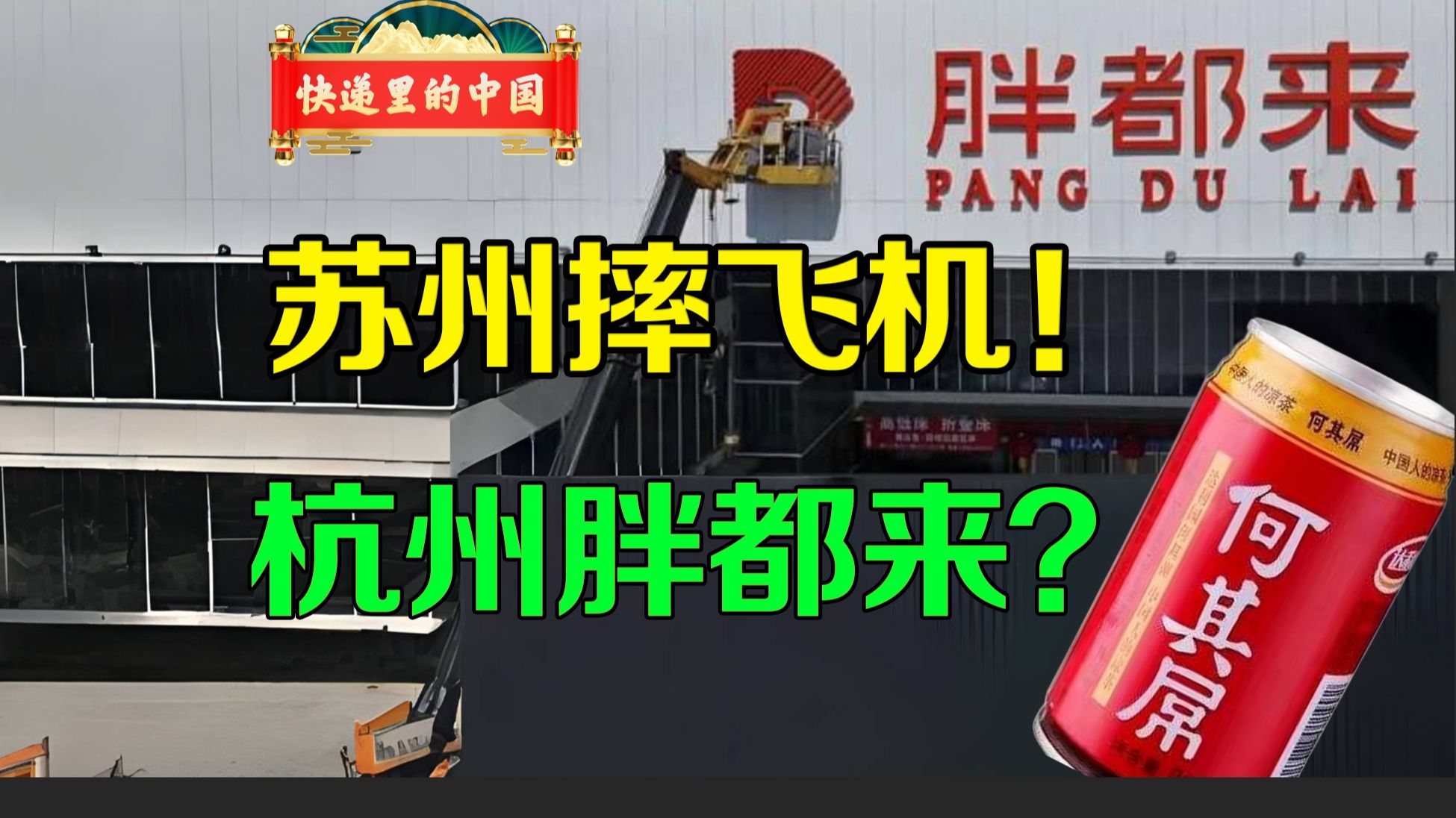 我亲爱的表哥免费观看电视剧：独家回忆与高清资源分享
