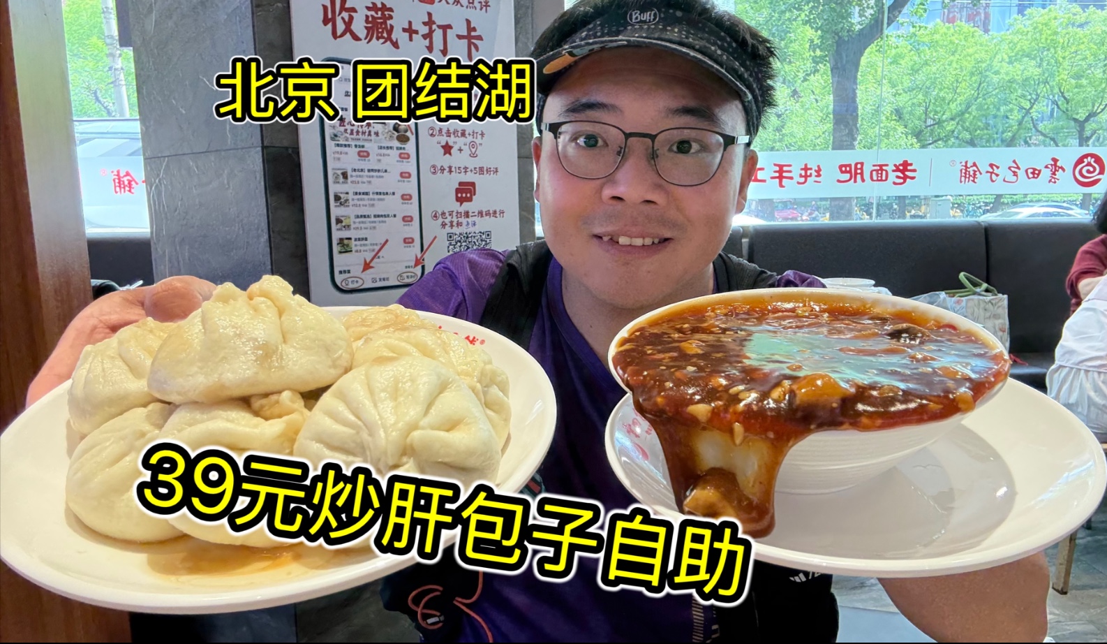 玩家用《33号远征队》给《FF》上课？这波操作绝了