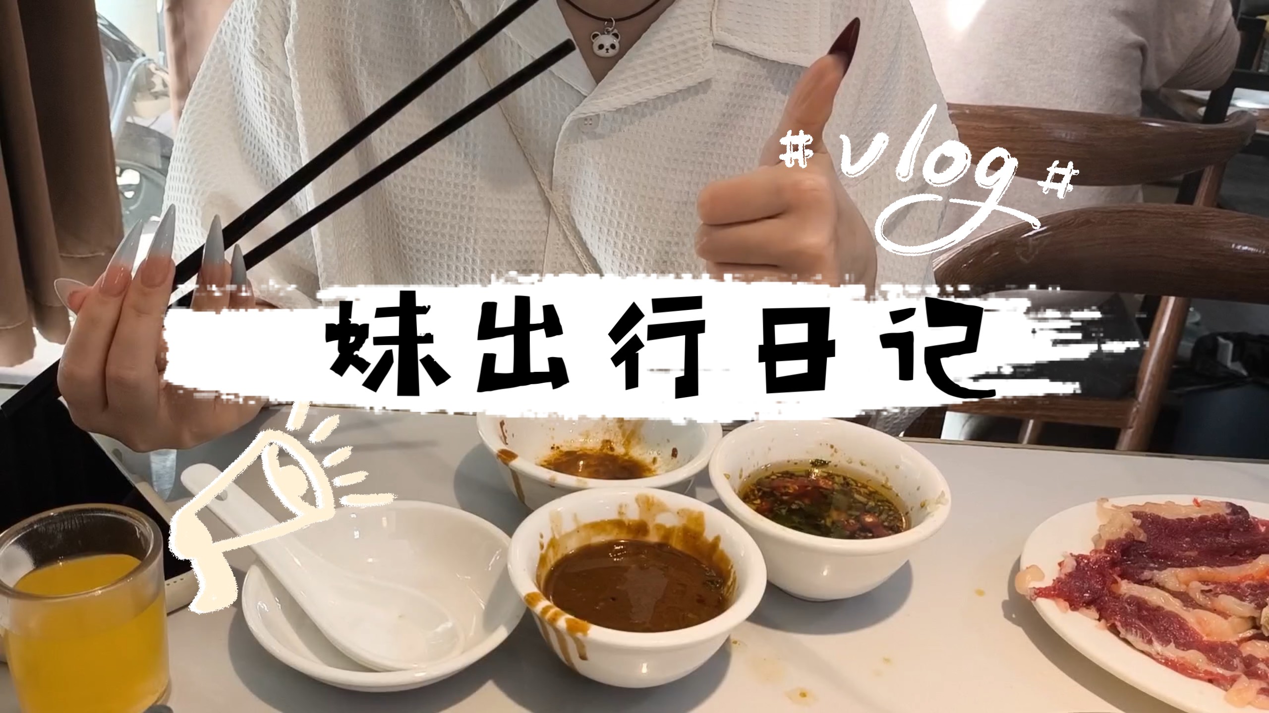 99re6在线视频精品免费：畅享高清资源，无限精彩等你来