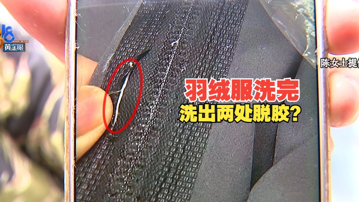 《午夜以南》发售一周多 Steam好评如潮销量近4万