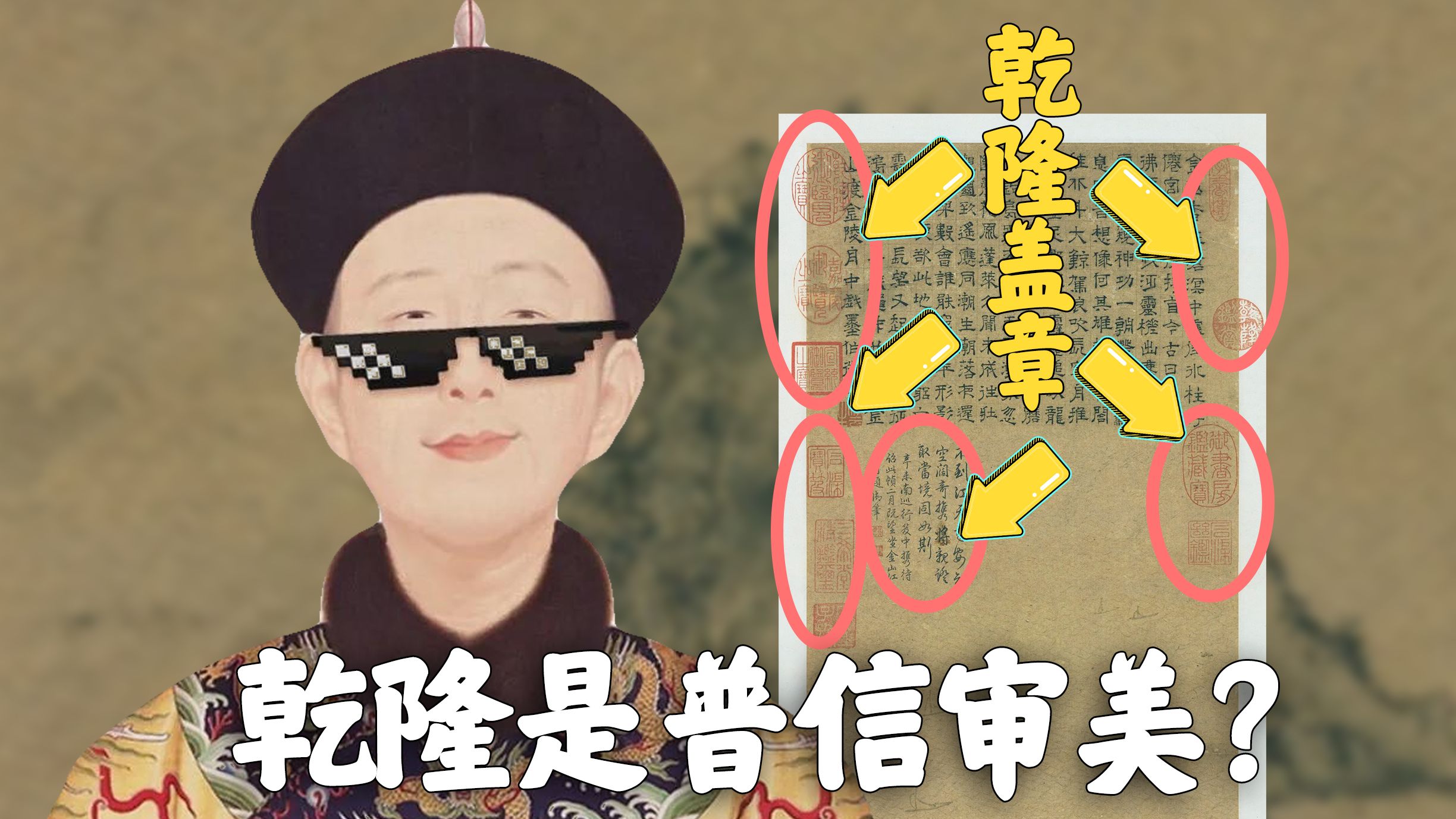解脱MM内衣小游戏攻略：释放束缚，畅享自由的秘密