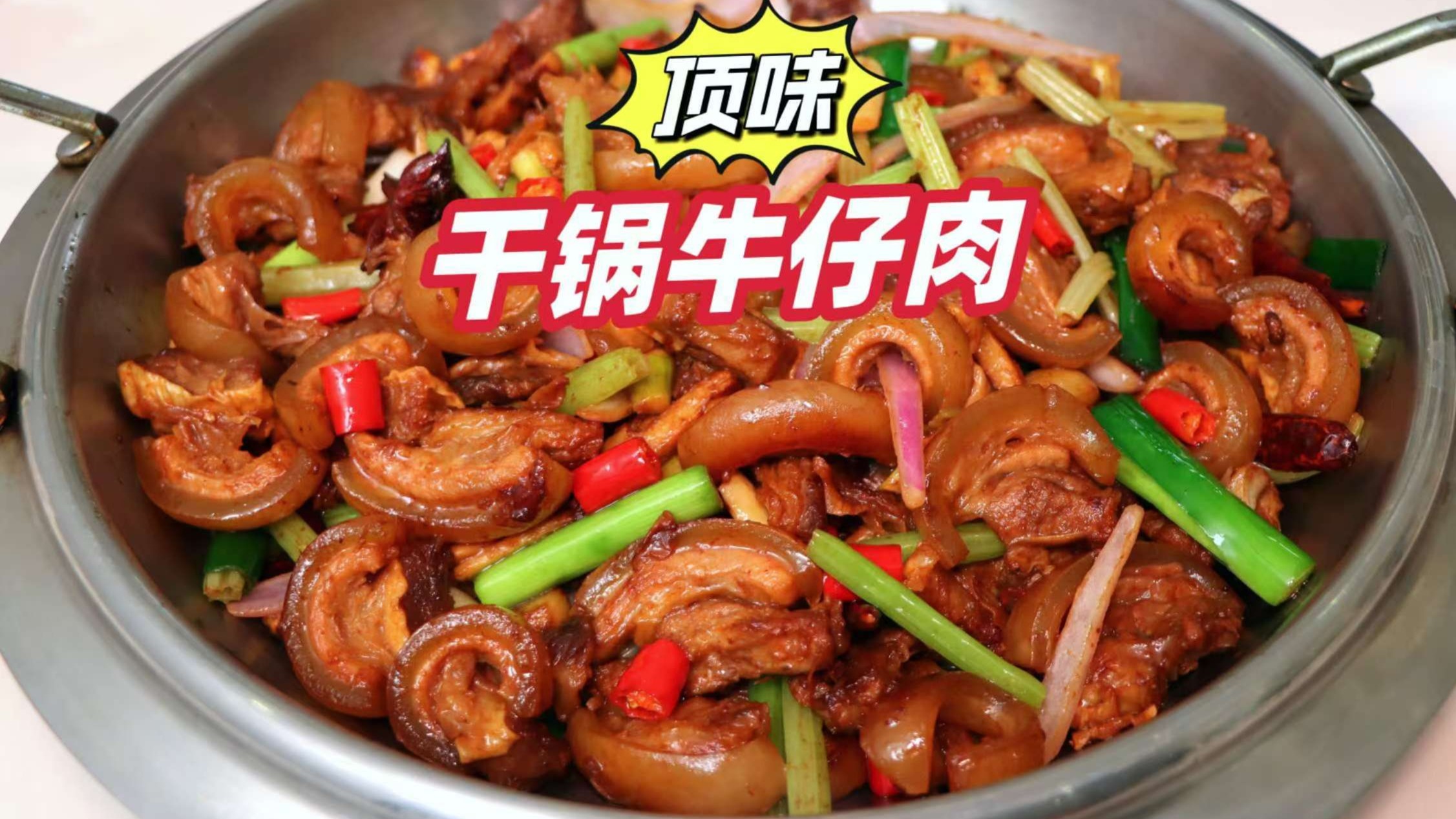 T2移除DEI表述引争议 游戏行业多元化战略变了？