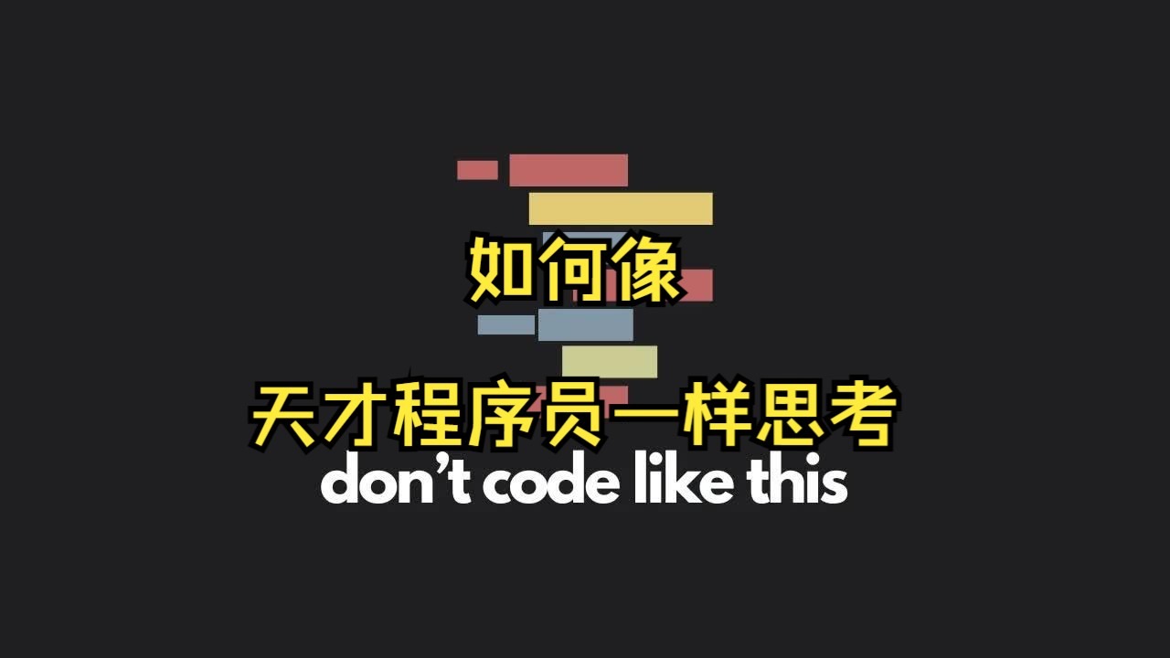 已满十八岁请带好纸从此转人：成年人的世界，准备好了吗？