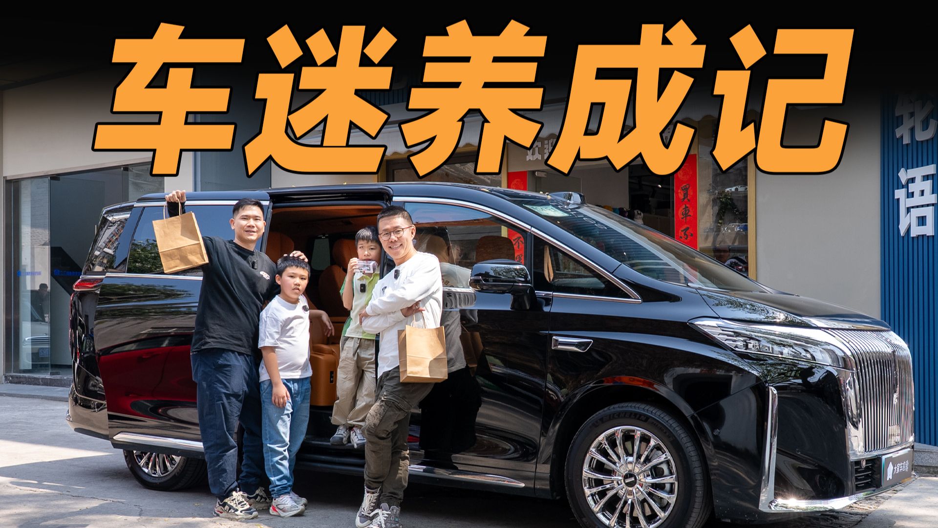 三年片免费在线观看：我的观影回忆与资源分享