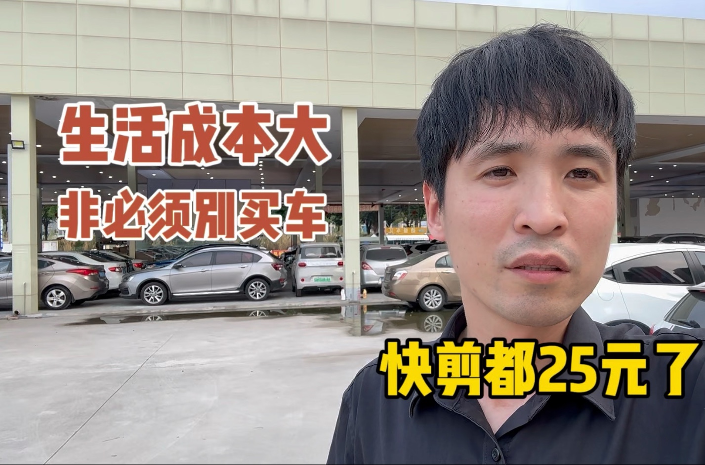 双龙戏珠：我与写作的奇妙邂逅