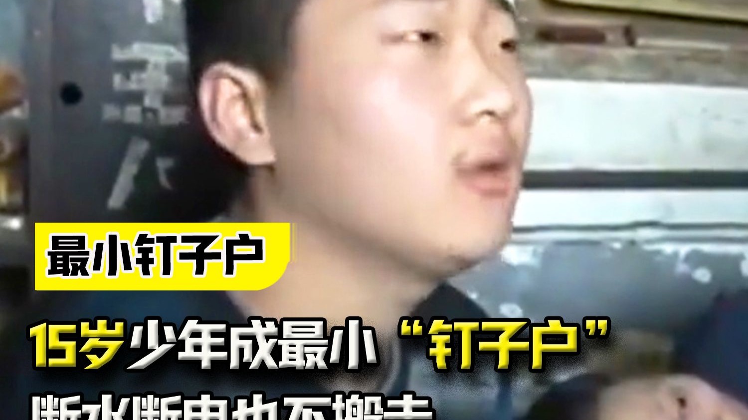 帐篷里的秘密：第一季探险日记，揭秘荒野求生的挑战与感动