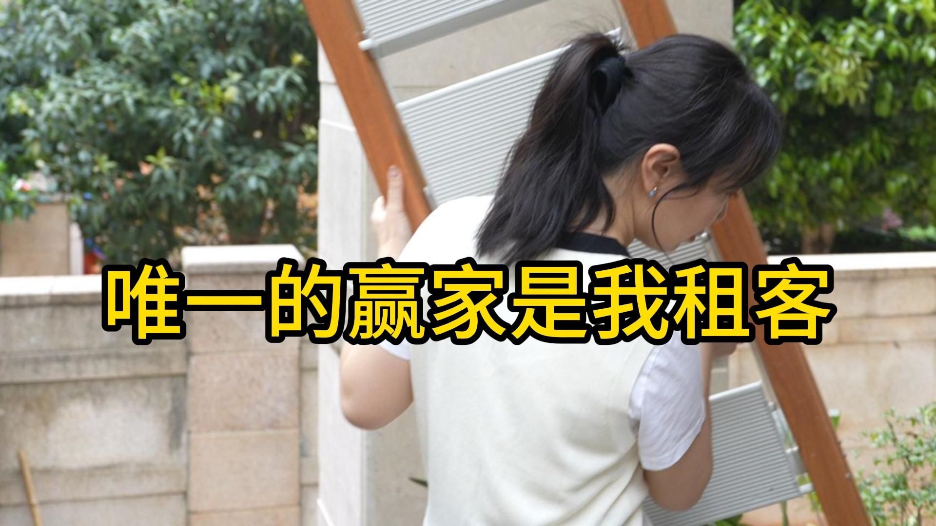 PVE共斗游戏搞这些?《怪猎荒野》进入严查封禁阶段