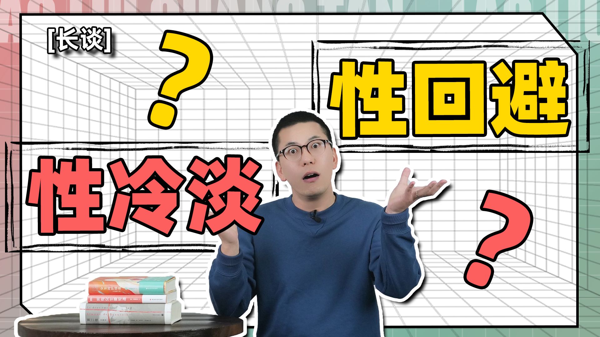 《绝区零》冯·莱卡恩黏土人预计2026年3月发售 约470元