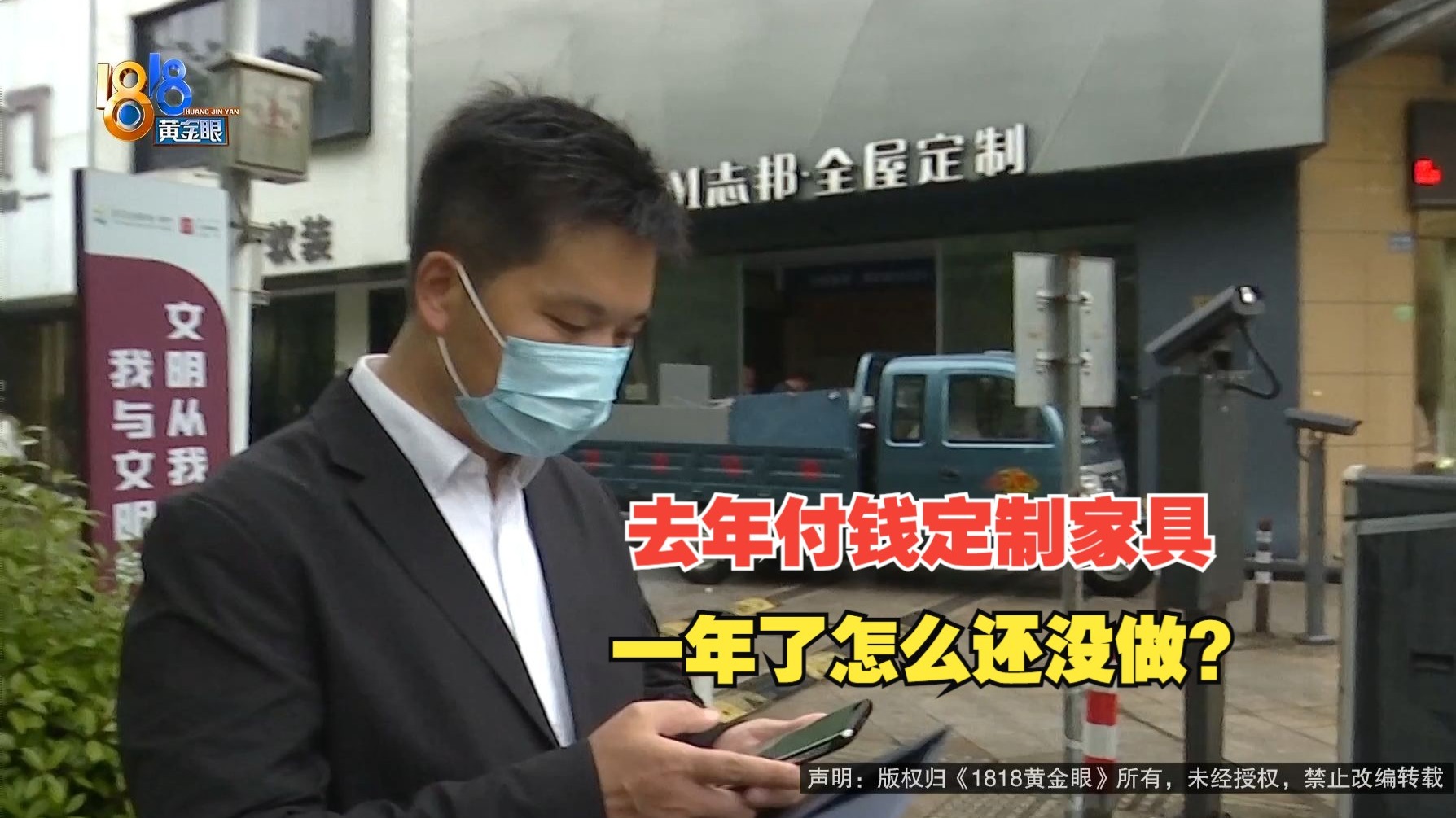 流萤染夏主题月来袭，众多好礼免费领!雄霸大赛报名明日敞开