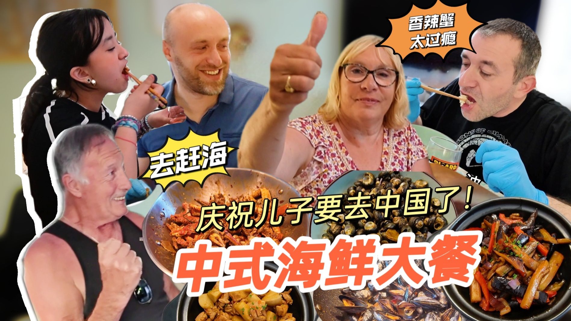 【天边明月刀OL】十周年庆典版别精彩内容出现