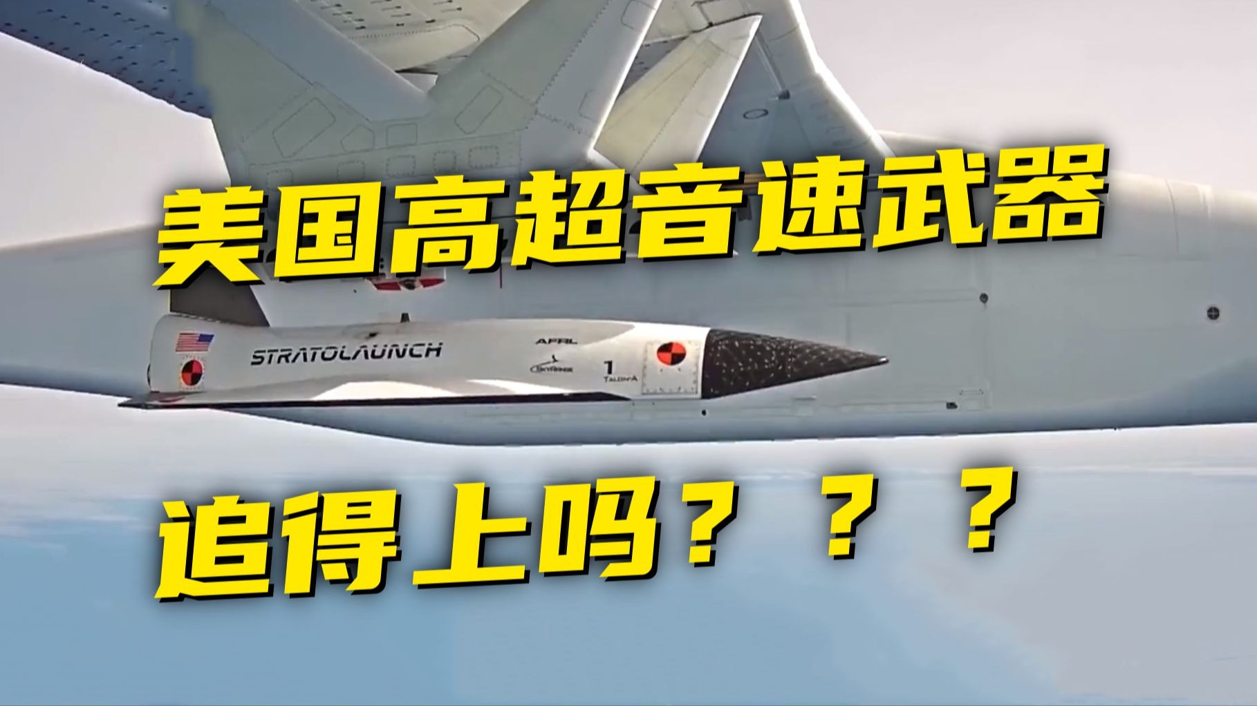 成为最强！热血校园超能躲避球《BAKUDO》推出预告
