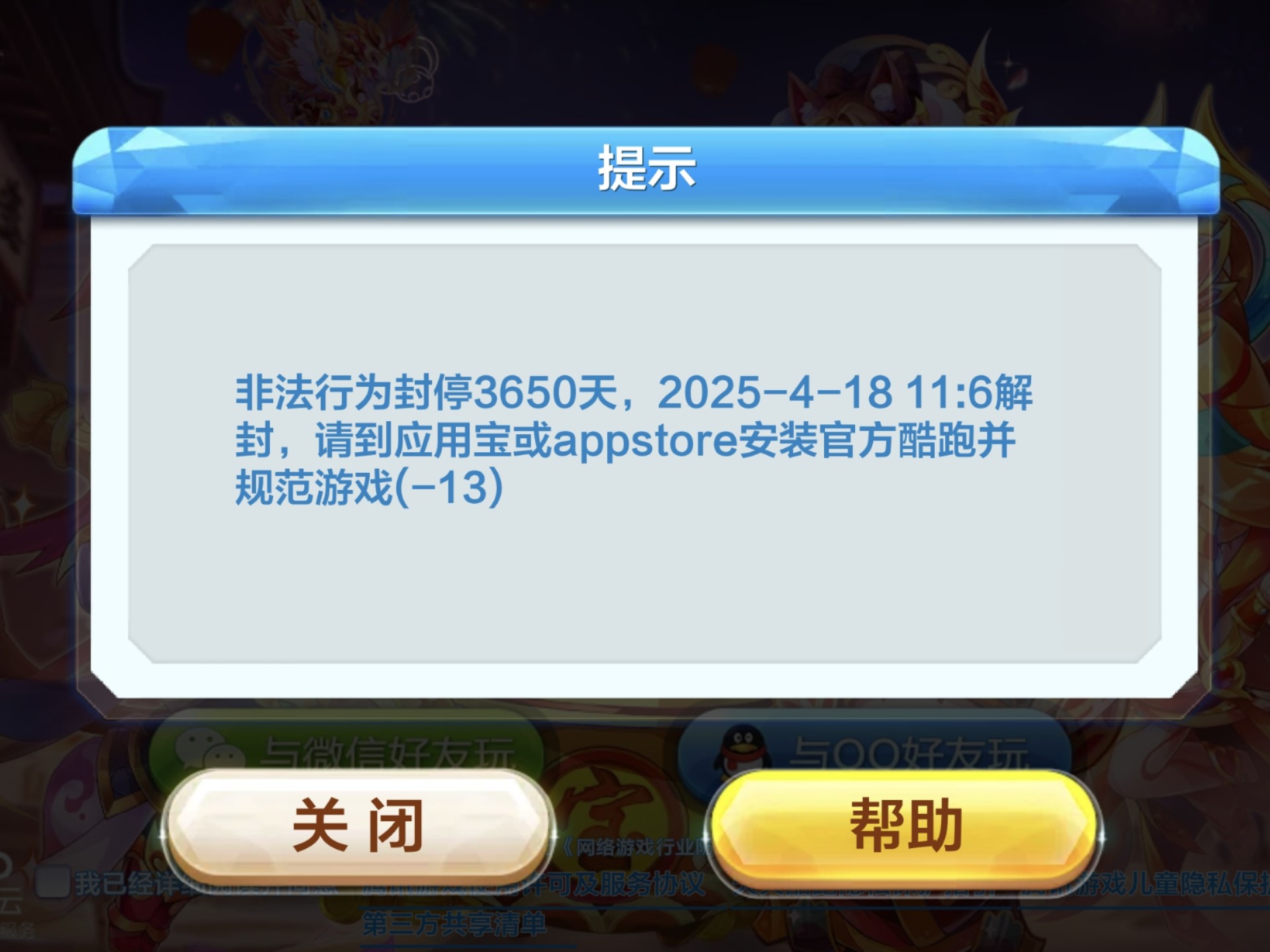 PTSD犯了！巫师4画面太惊艳让玩家想起了赛博朋克