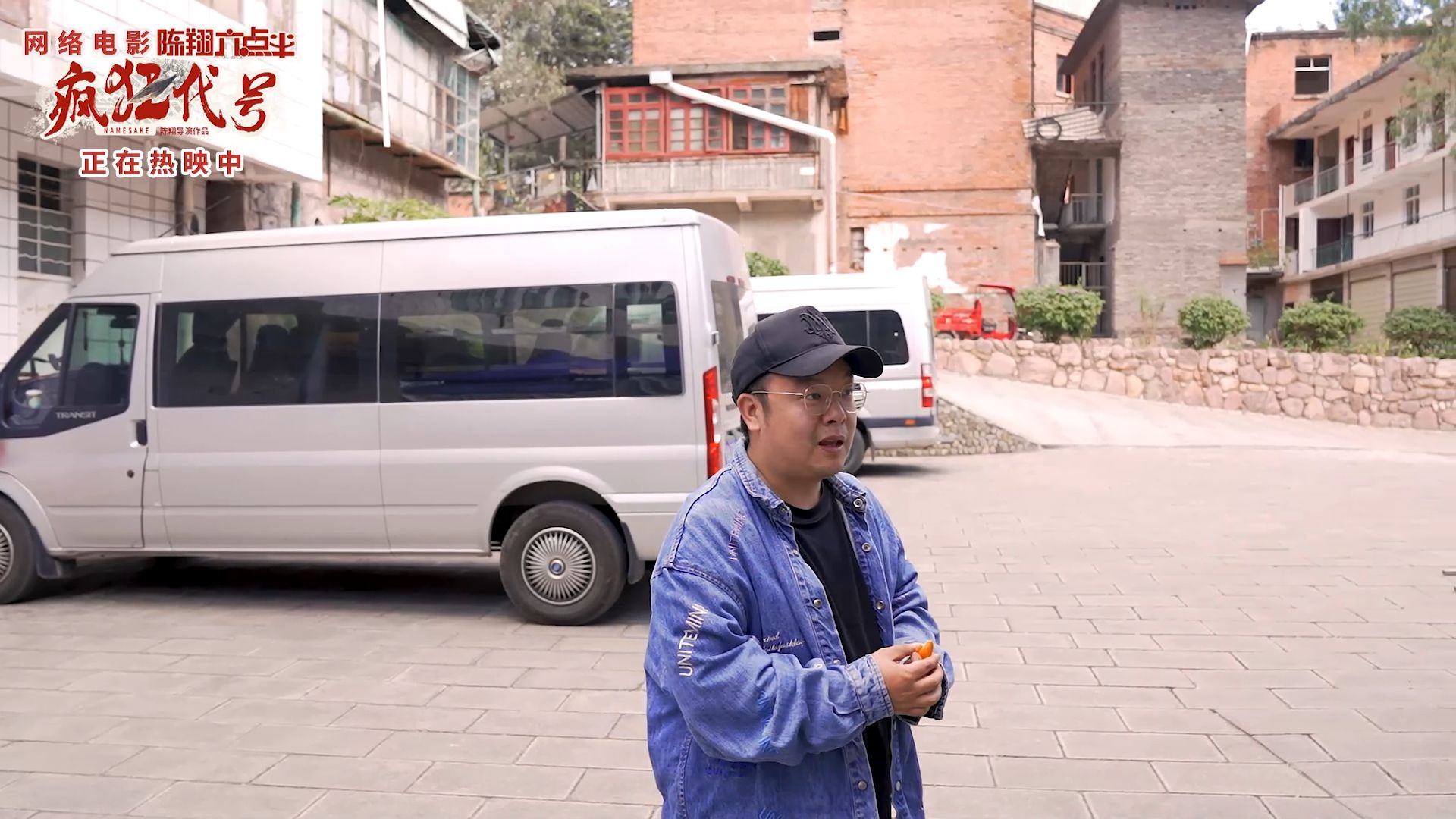 男女搭配，观影不累？揭秘那些年我们一起“嗟嗟”过的免费电影