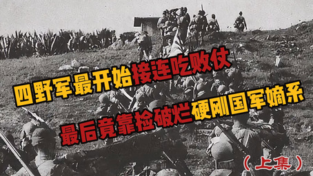 被C到醒：一场意乱情迷的真实体验