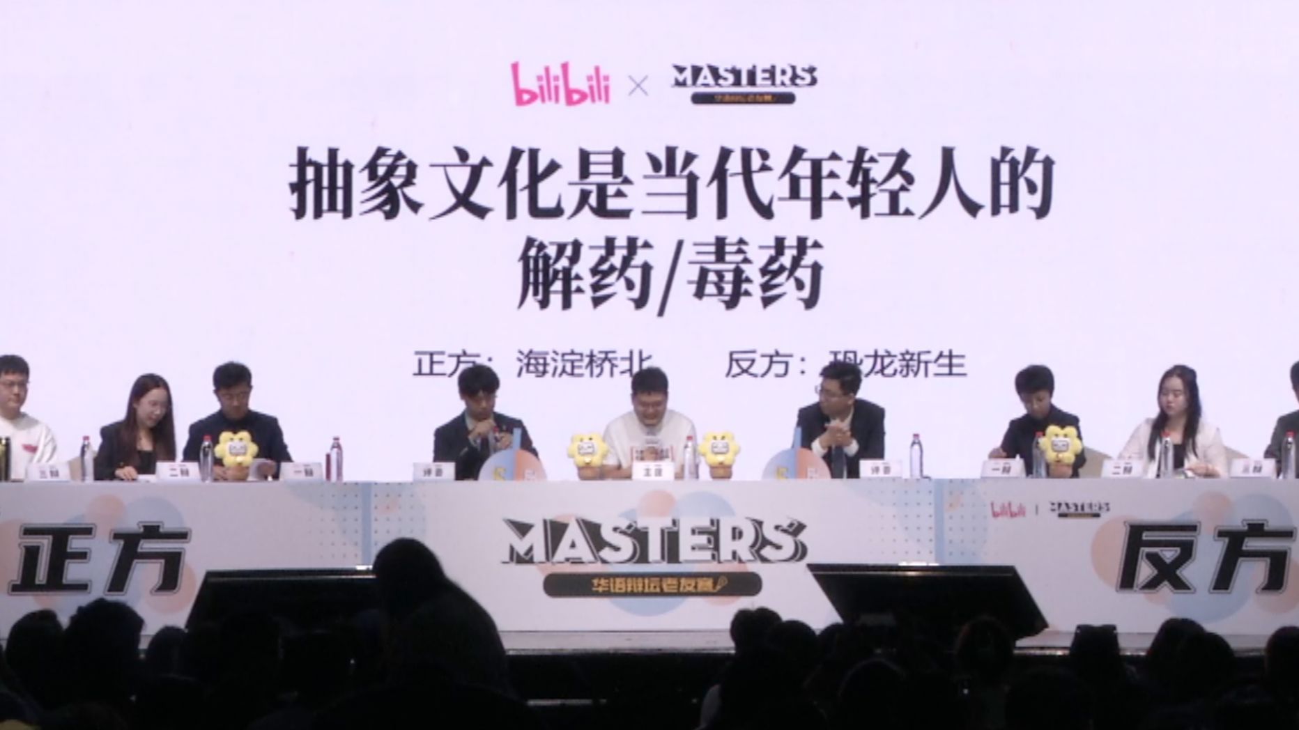 俄罗斯VideoDese12：我的秘密探险，以及你绝对想不到的发现！