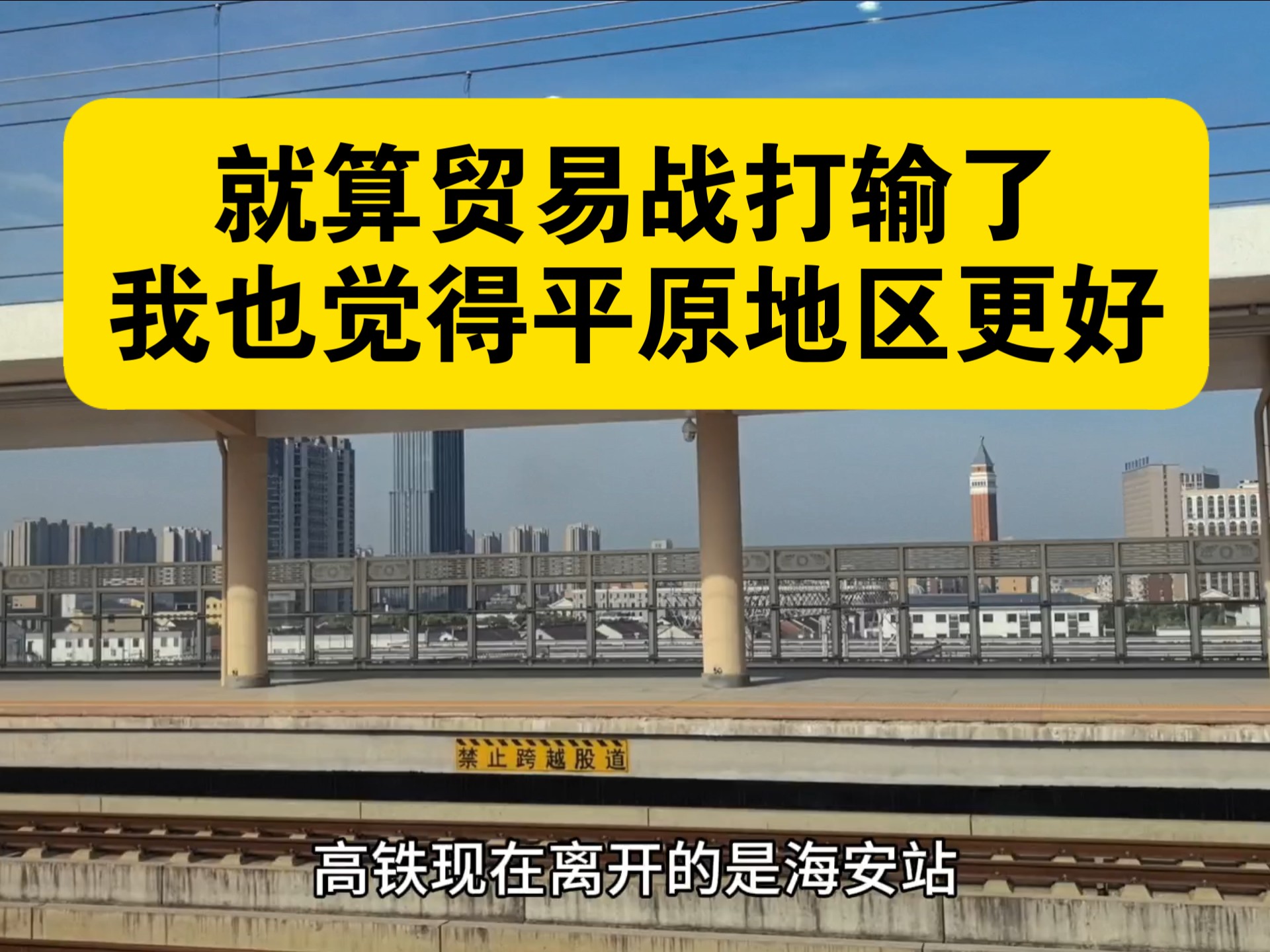 片多多免费观看高清完整版：解析如何免费观看高清完整版视频资源
