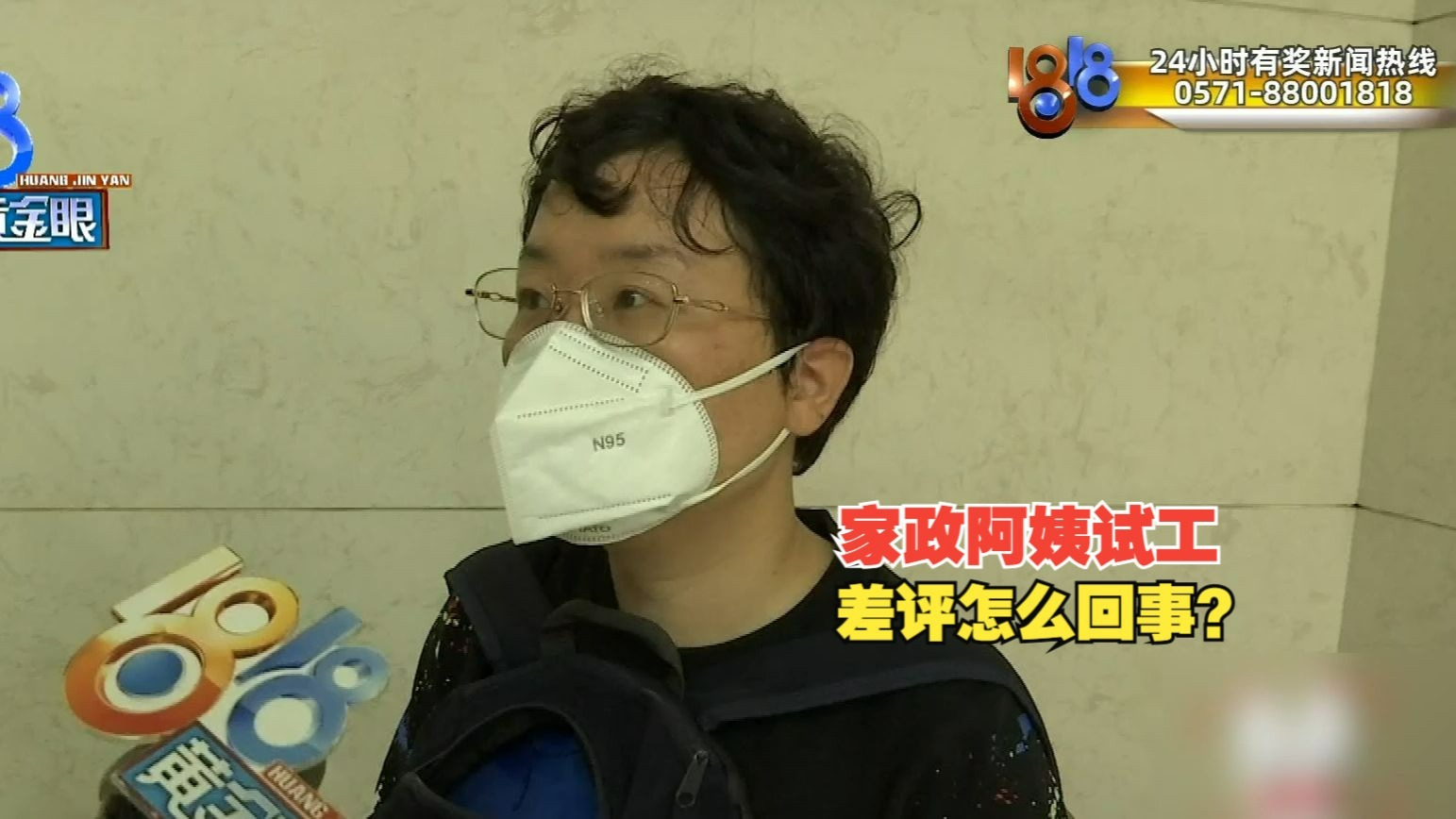 两个人看的WWW视频：那些年，我们一起偷偷追过的“爱情动作片”