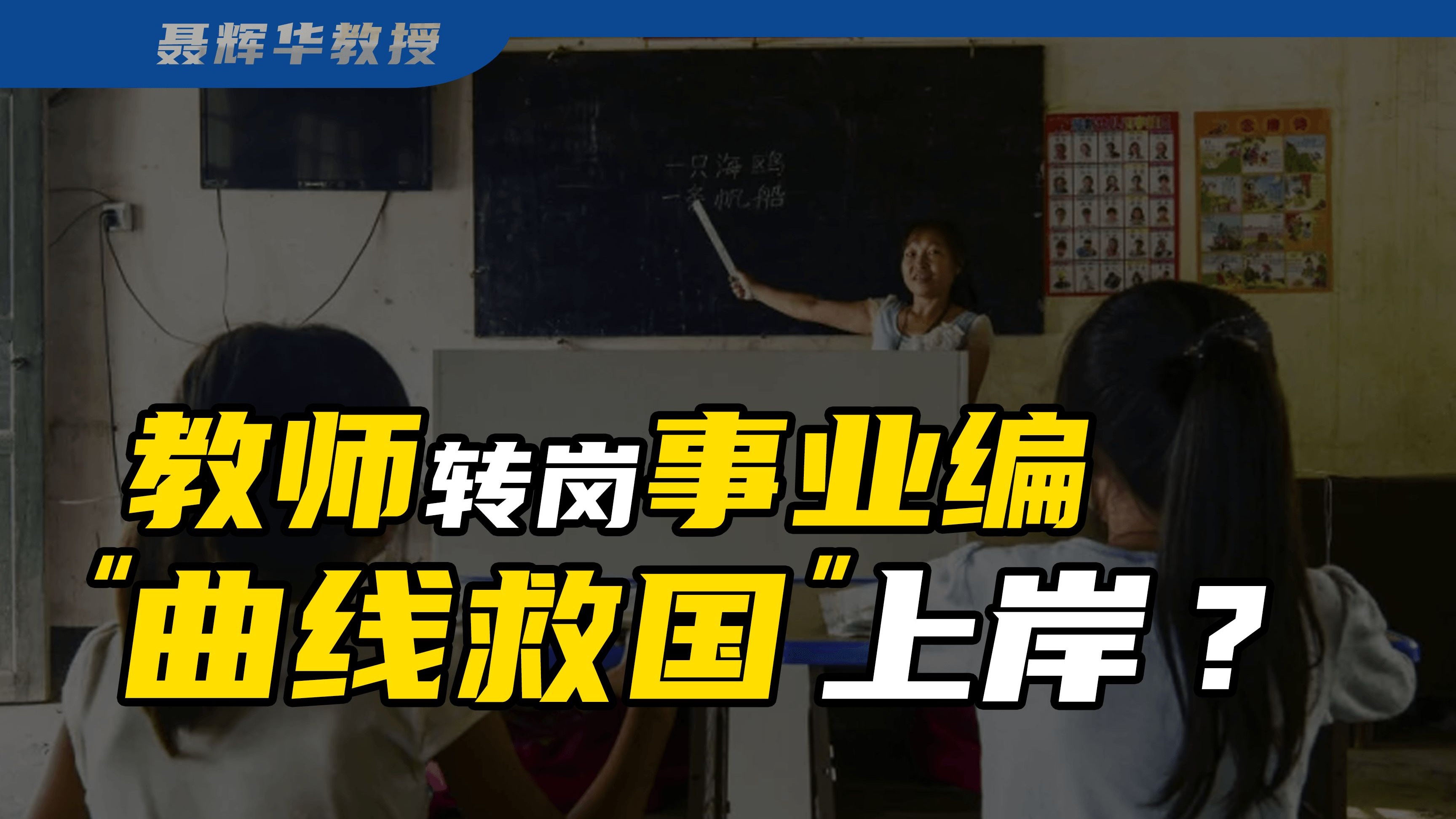 《尼尔：机械纪元》销量近千万！制作人谈历程与后续