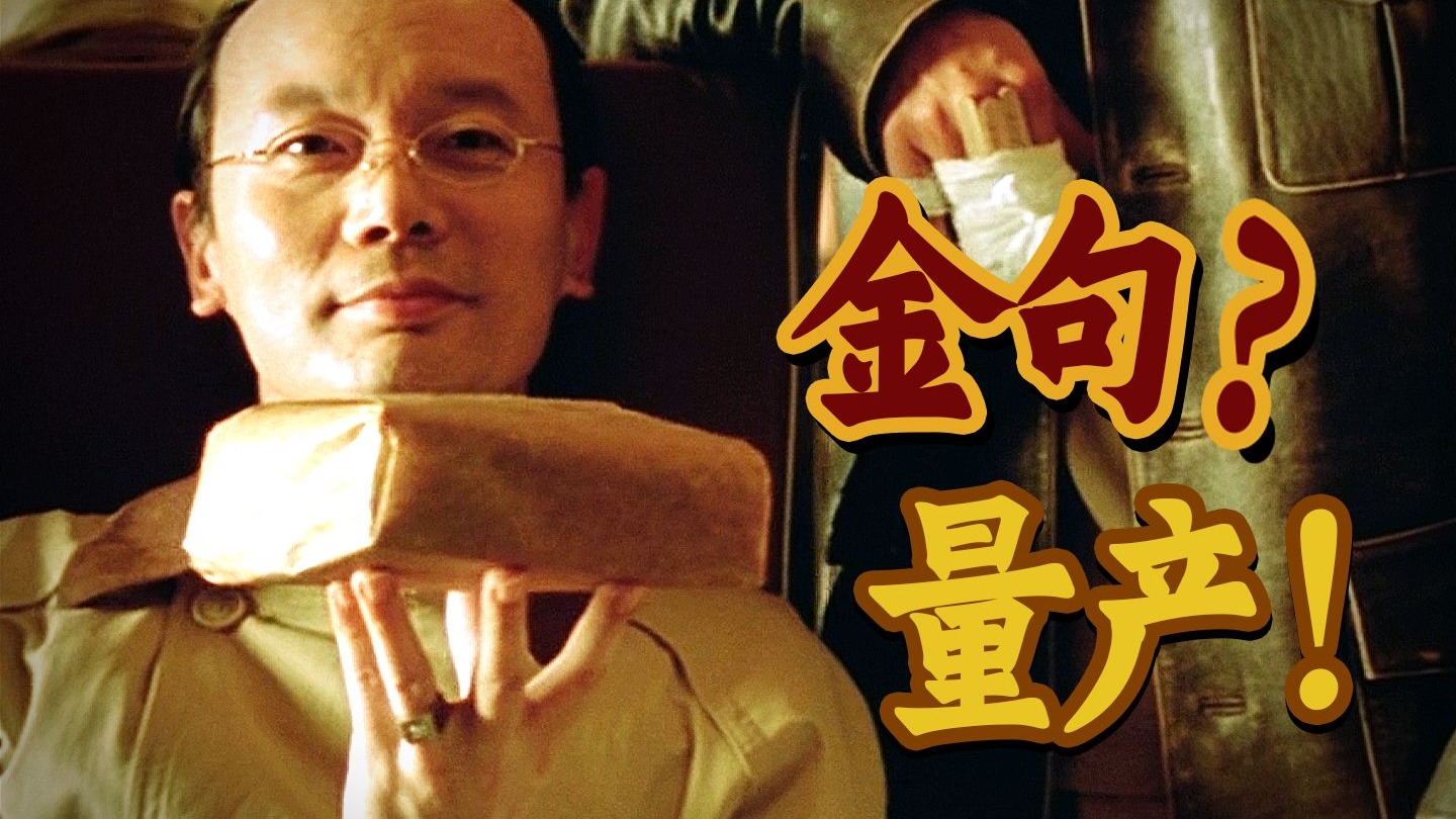 加拿大人民水深火热！索尼近日上调加拿大PS+会员价格