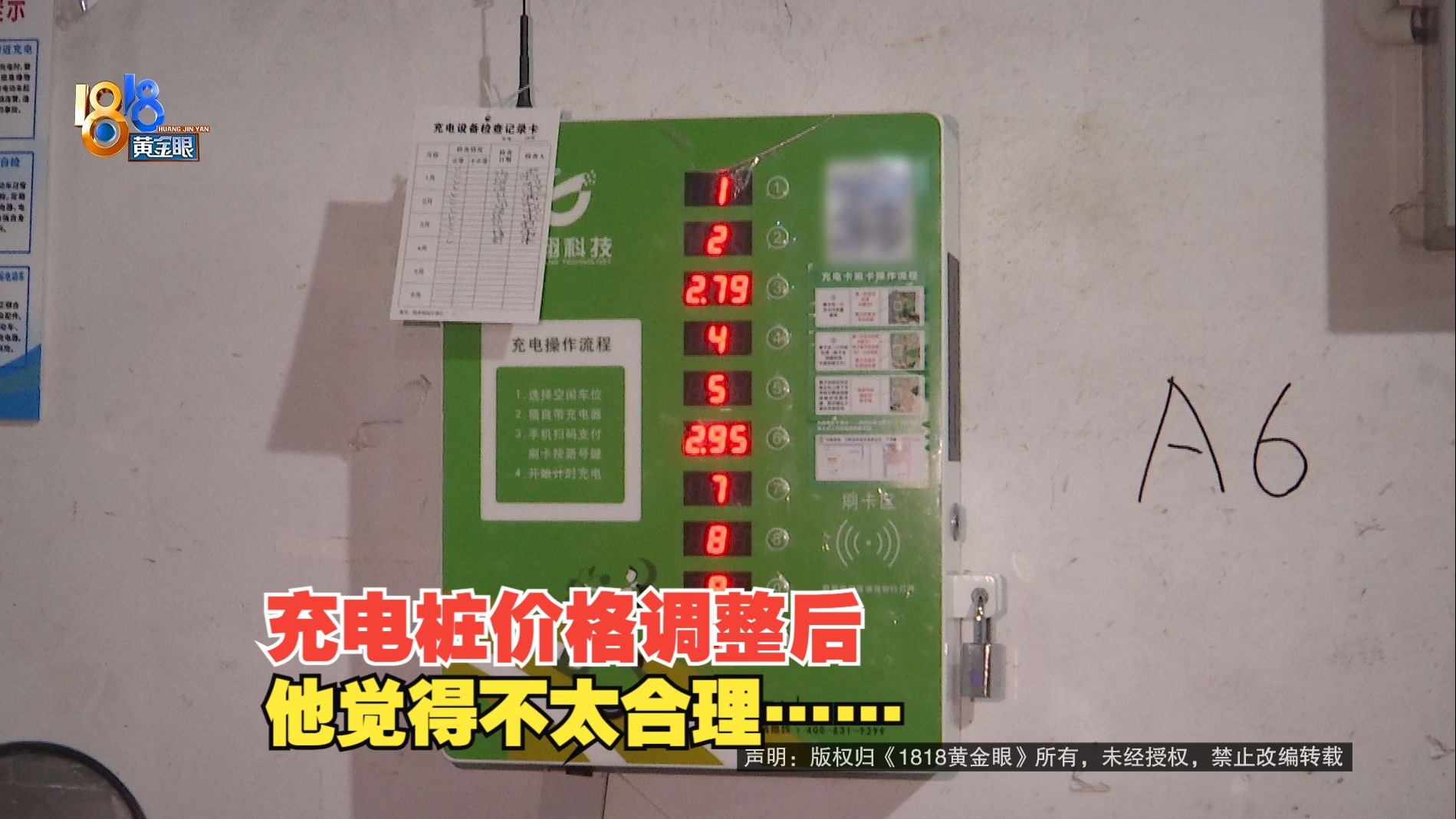 麻豆精品视频解析：高清画质与极致体验的完美结合