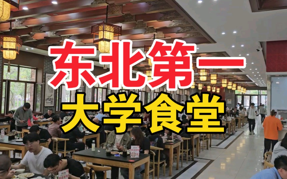 七个人玩我一个：深度解析这种游戏现象及其影响
