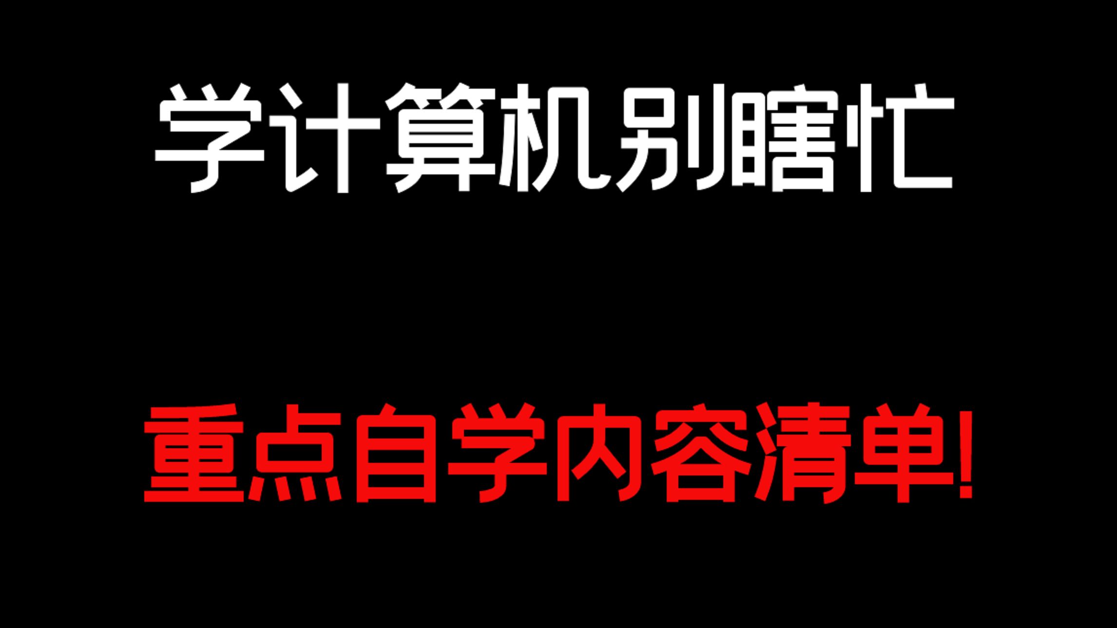 短篇散文：500字触动心灵的瞬间