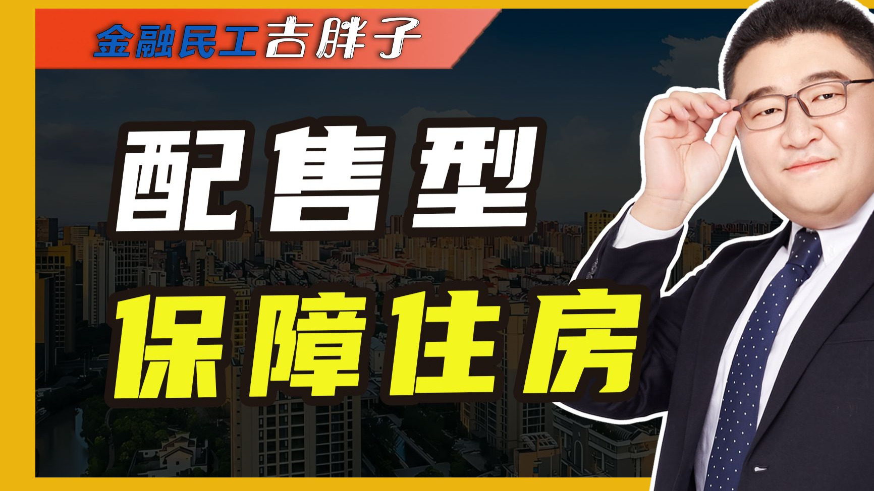 小东西一天不做就难受是不是？深度解析原因与应对策略