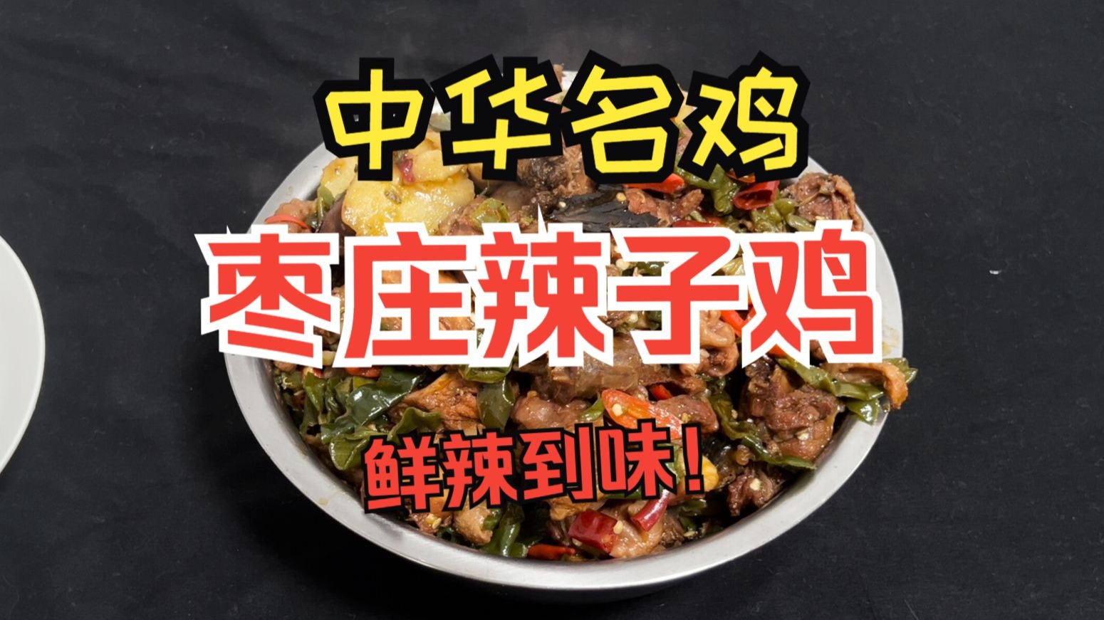 美国人常用的动物胶配方有几种？详解美国动物胶配方与应用