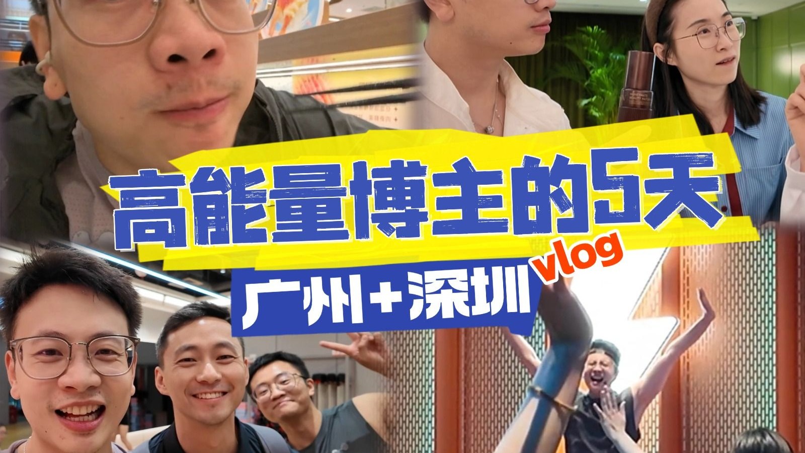 小孩暴躁老妈CSGO视频：解析游戏环境下亲子关系的冲突与应对策略