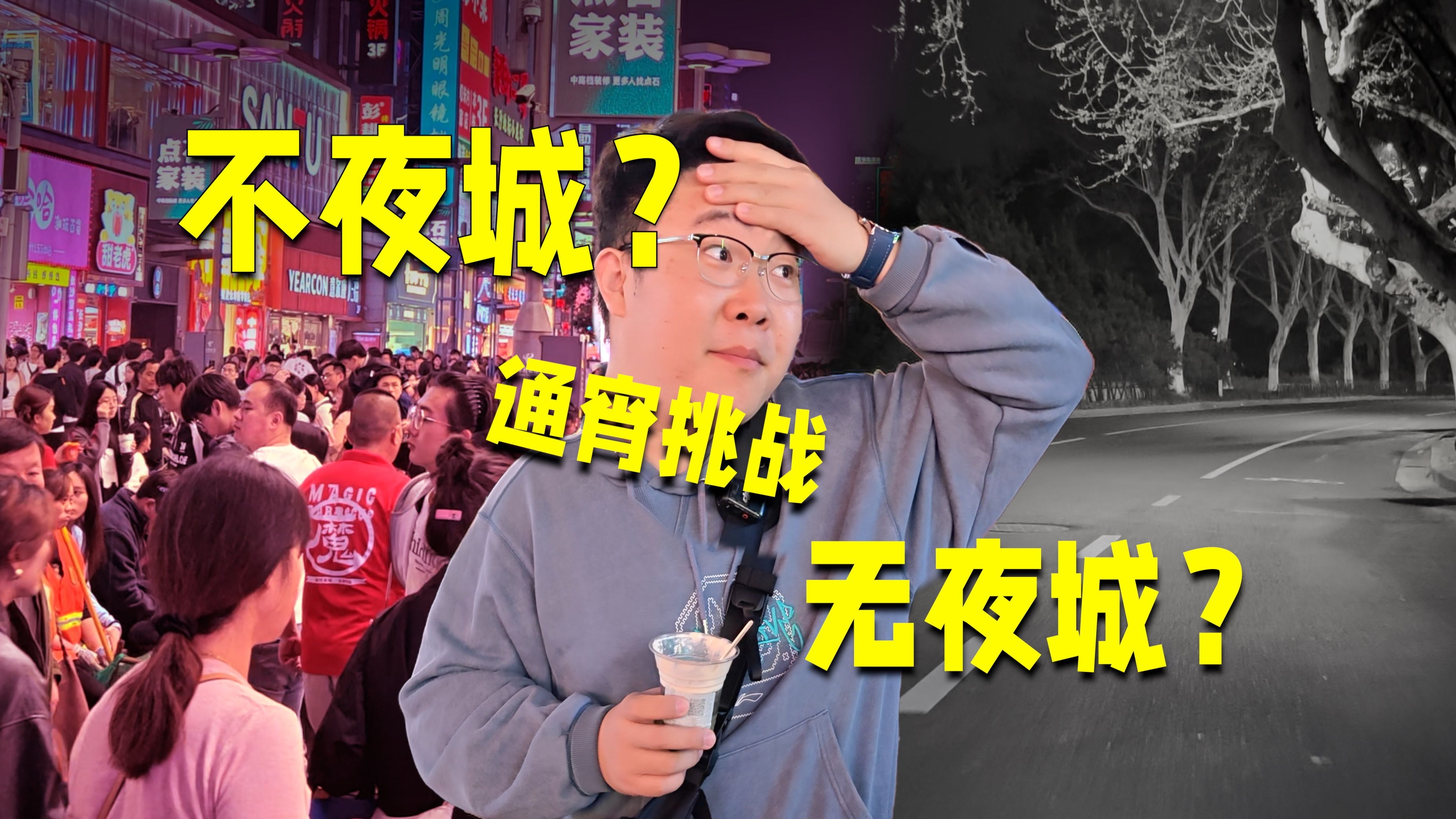 九玄免费网站下载：安全可靠的资源获取途径详解