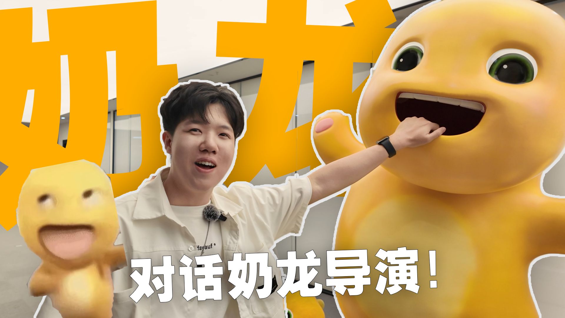 张继科景甜视频事件深度解析：真相、影响与反思