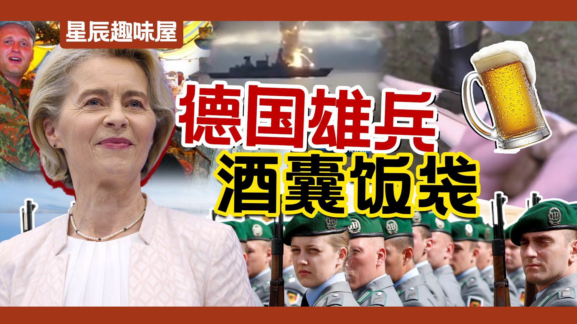手机的秘密潘甜甜：揭秘背后的真相与安全隐患