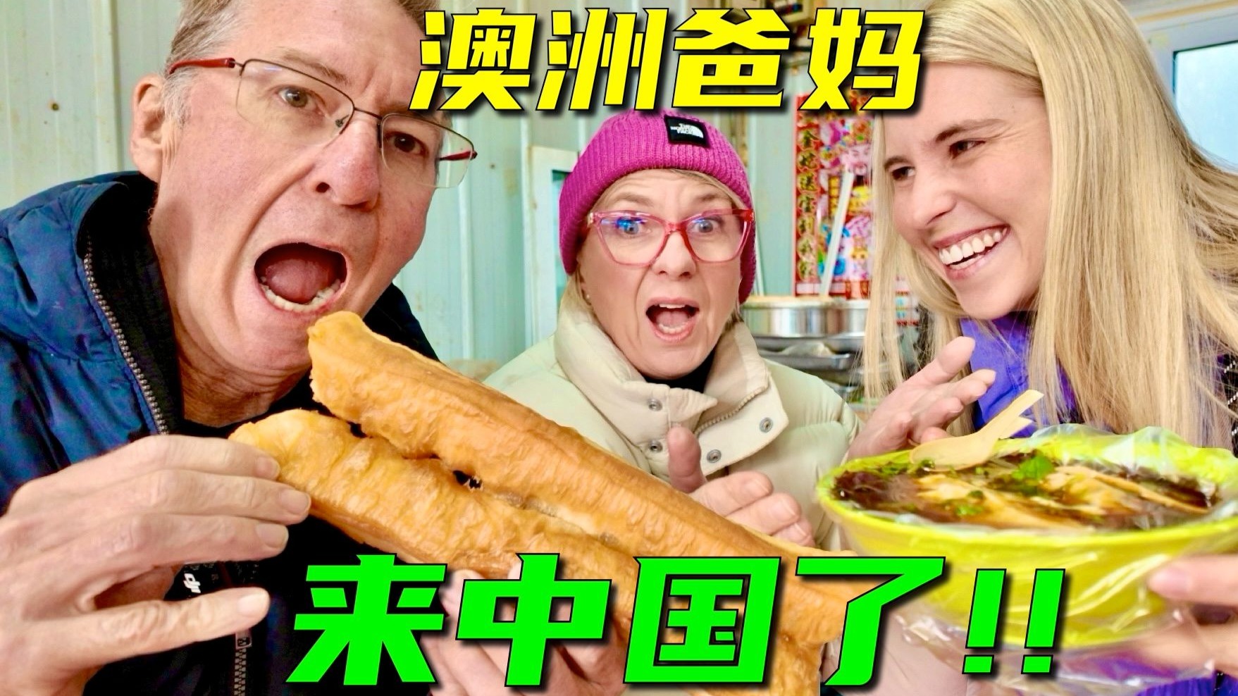 任天堂确认 Switch2在6月5日发售前不会解禁主机评测