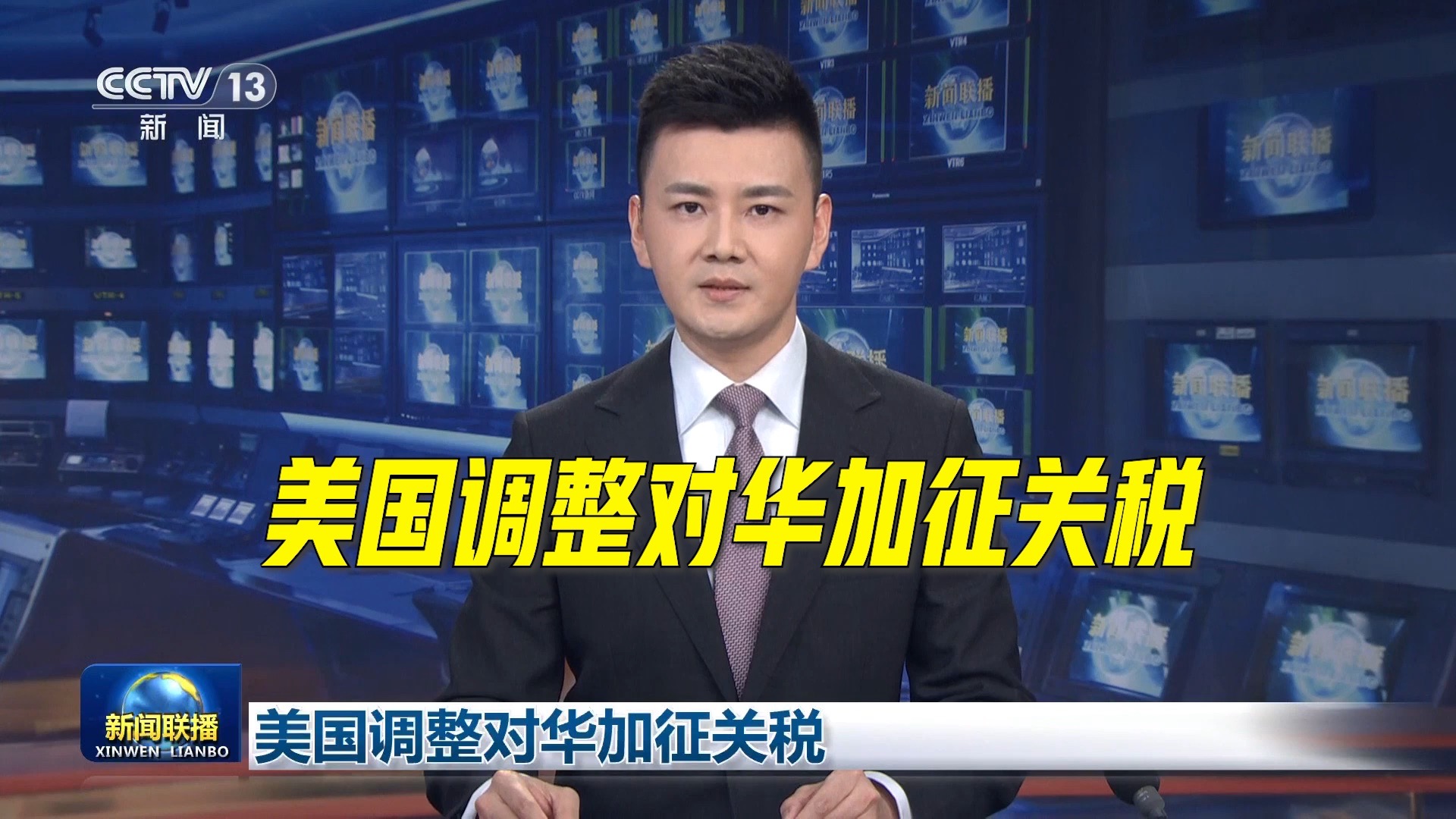 亚洲码与欧洲码一二三匹配详解：高效数据转换方案
