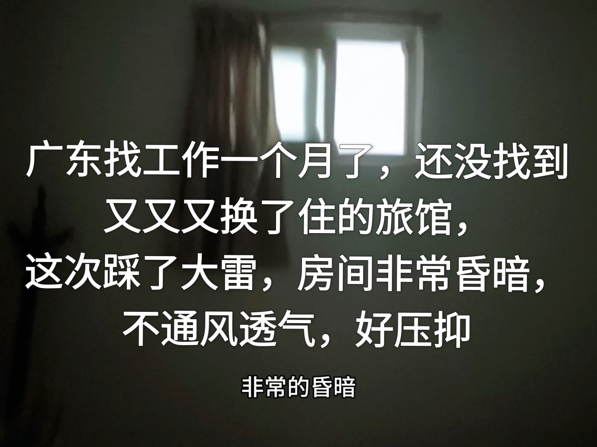 女人半夜莲花开：一个中年离异女人的情感独白
