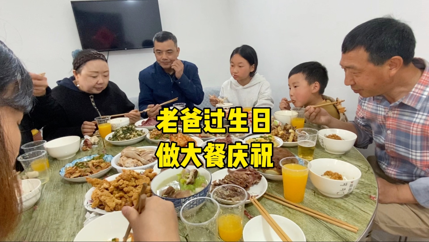 媳与公的秘密：一次难以启齿的家庭经历