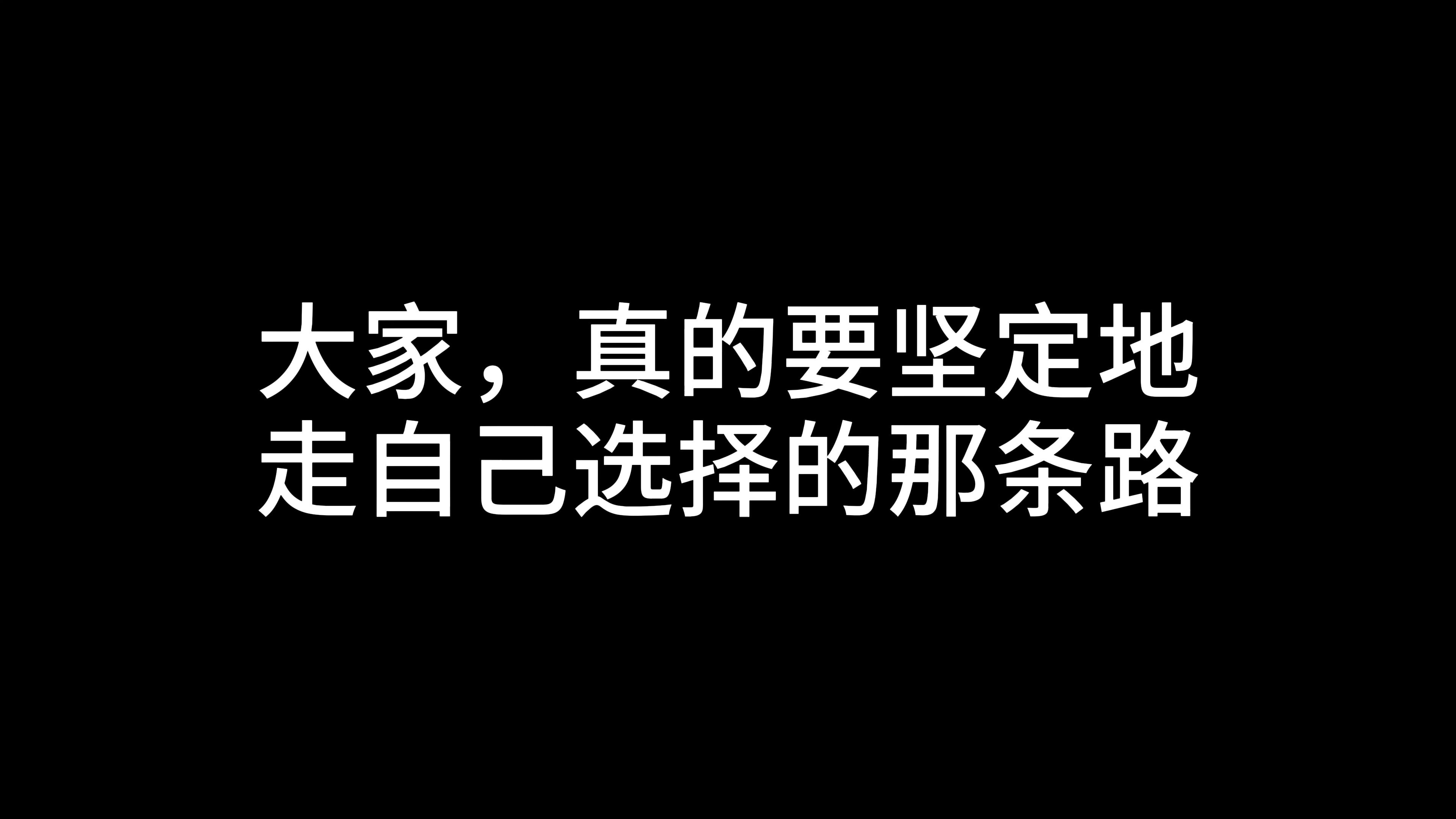 《影之刃零》宣传预告公开：重申年内公布游戏发售日