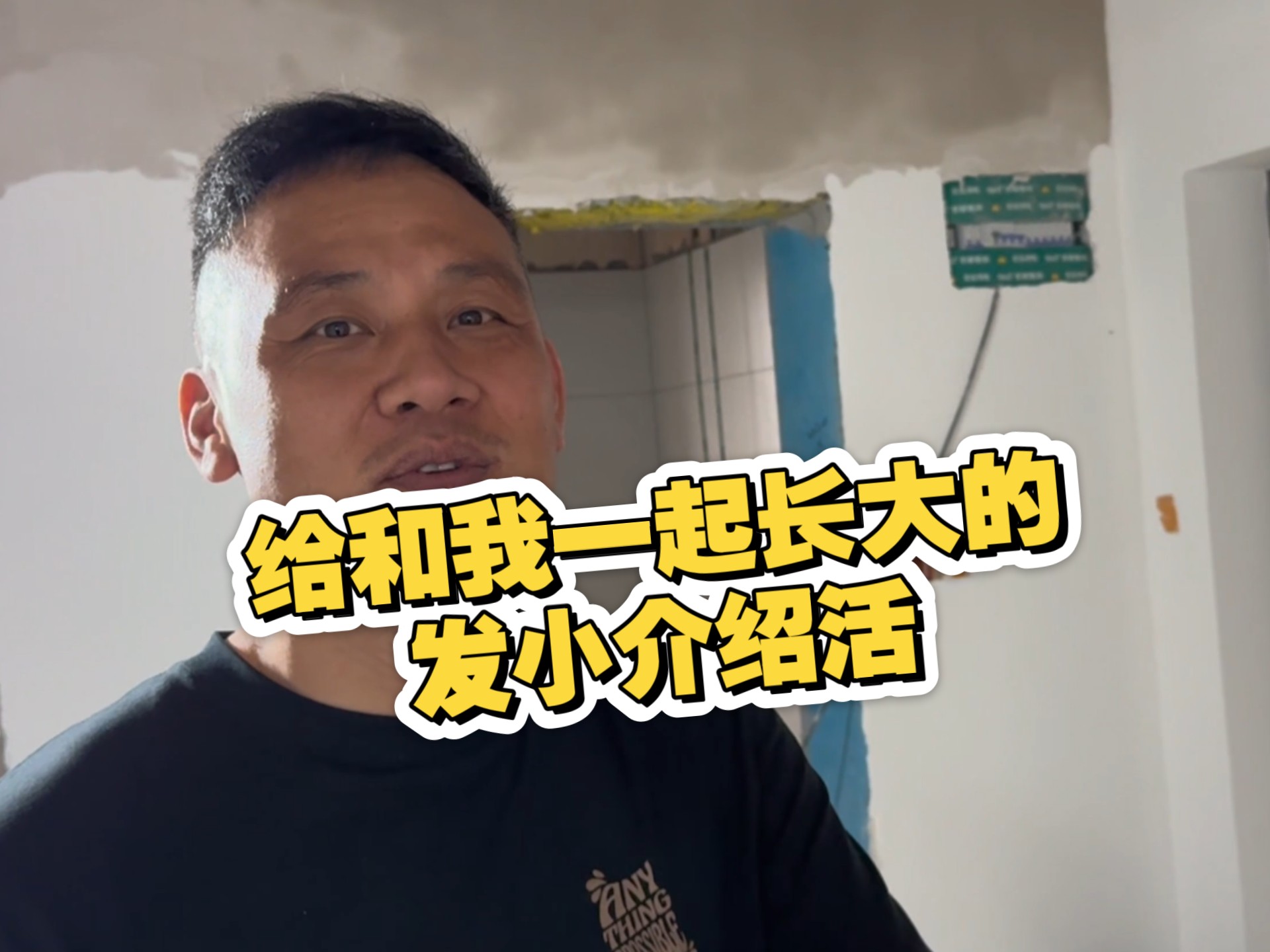 MY5519.蜜芽尤物：深度解析与选购指南 - 尽享极致魅惑