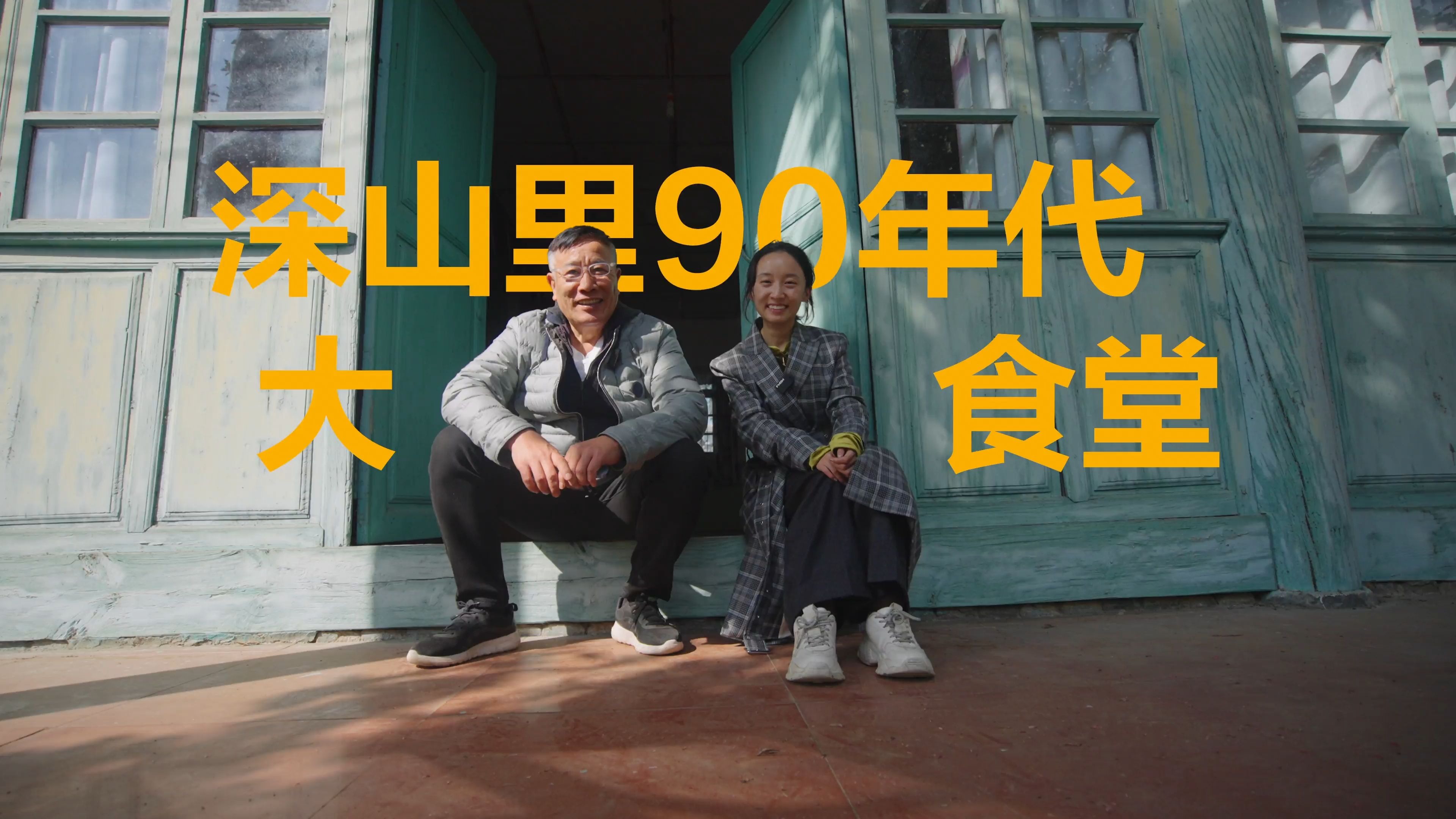 BGMBGMBGM老头XX深度解析：功能、用途及潜在风险详解
