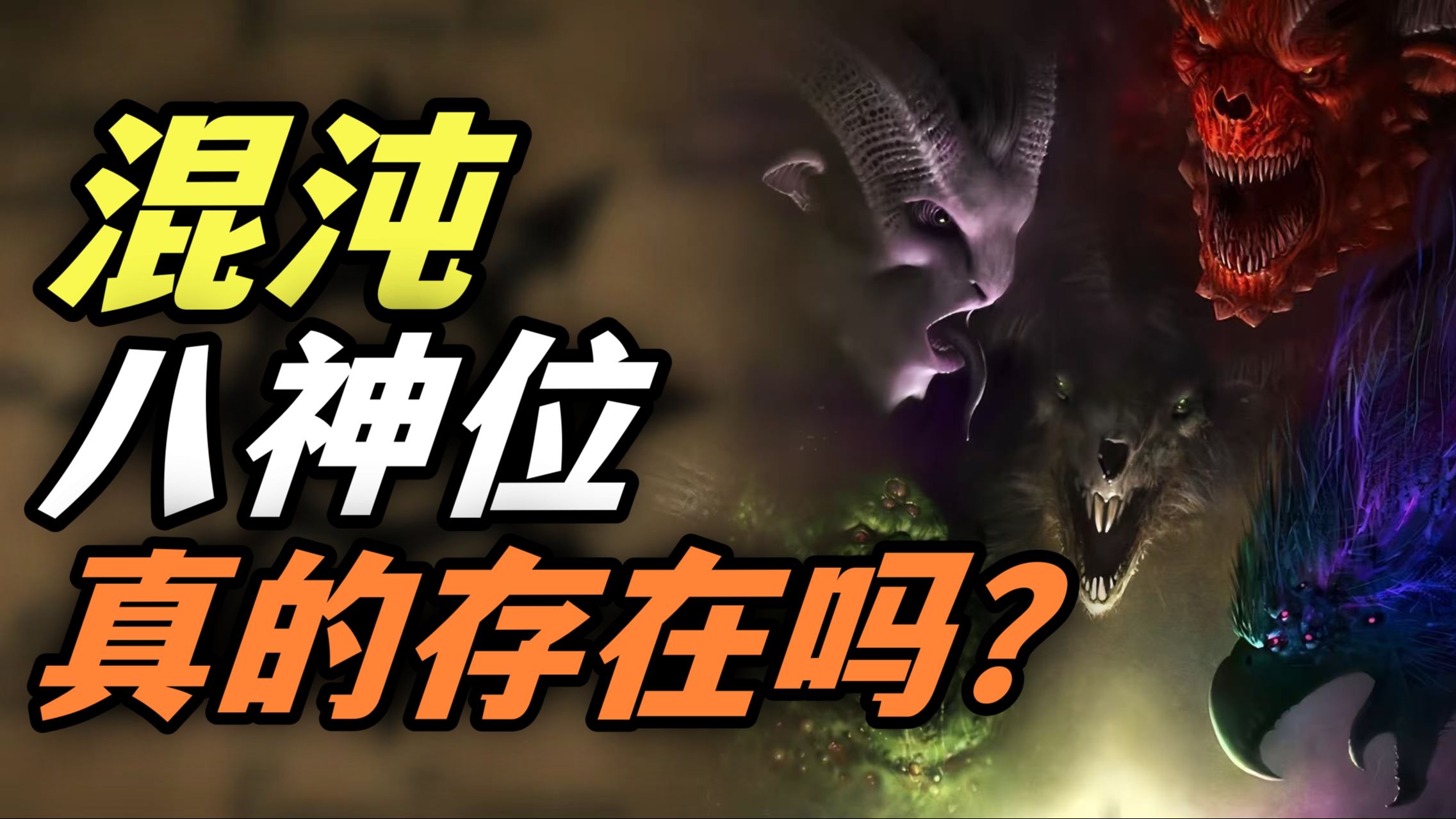 GOGOGO大但人文艺术创：我的创作心路与灵感迸发