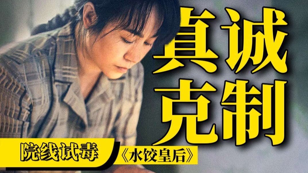 T2非玩家CEO谈《GTA6》：信任团队并给予充分自由
