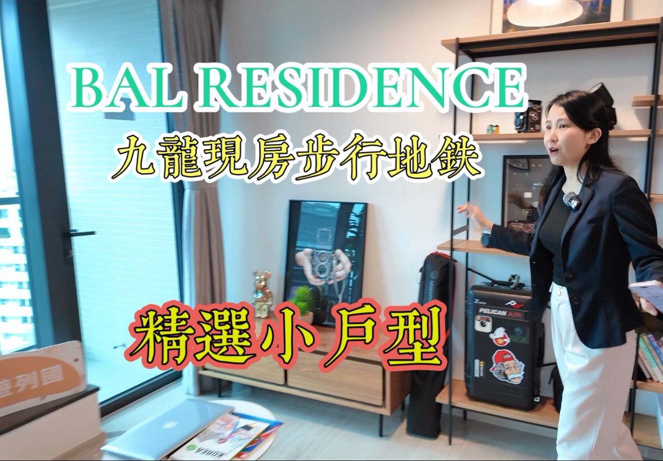 老公从外地回来一晚上不让我睡觉？原因解析与应对方法