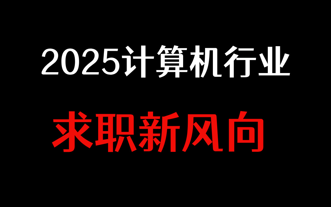 剑鸣夏至，福漫山河！《剑侠世界3》福利季资料片6月11日上线！