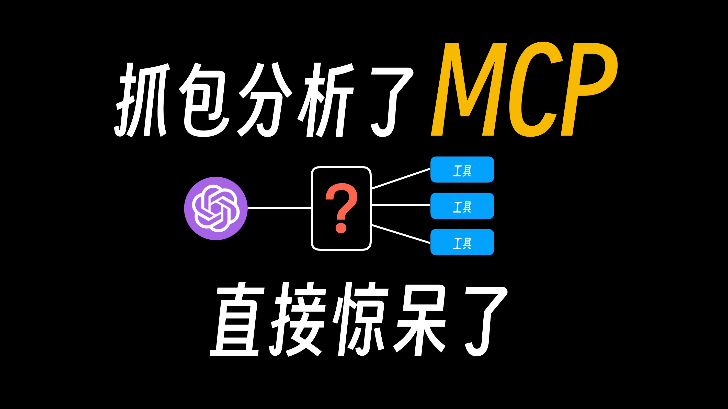 粉色ABB苏州晶体免费下载安装：高清资源+安装教程详解