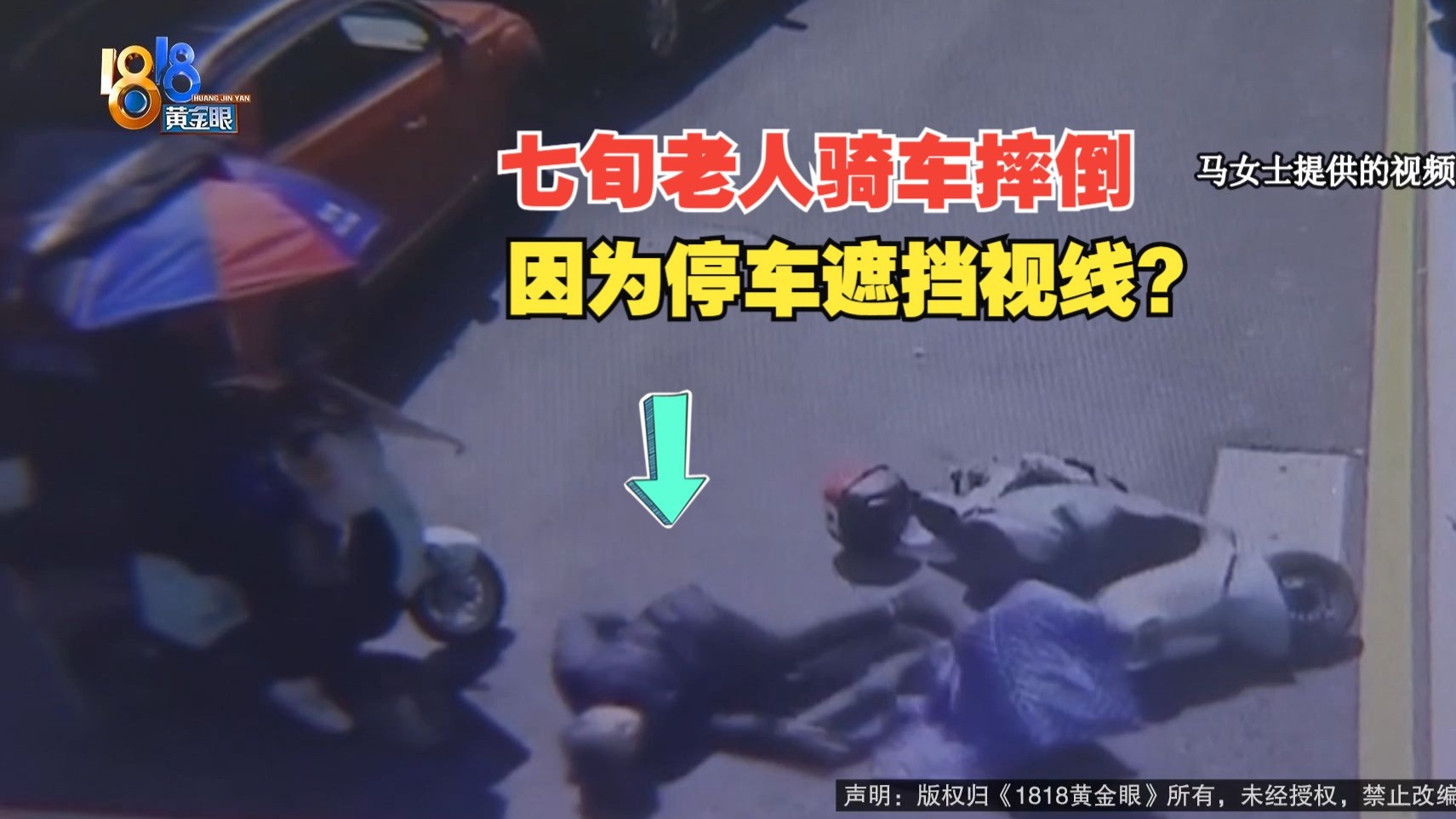 成品网站W灬源码三叶草：搭建指南、源码解析与优化建议